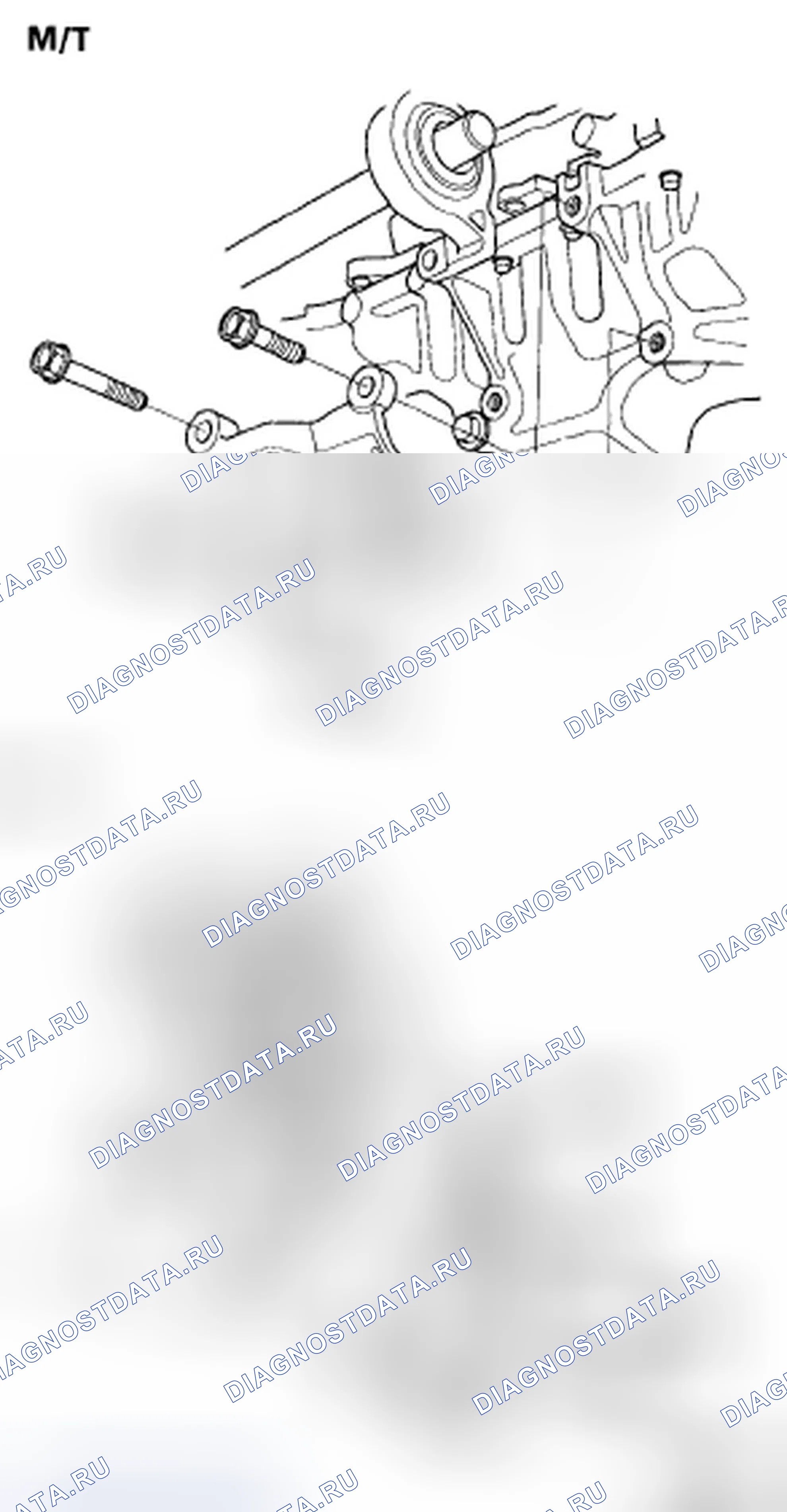 Рис. 417: Демонтаж масляного поддона. Honda Civic VIII