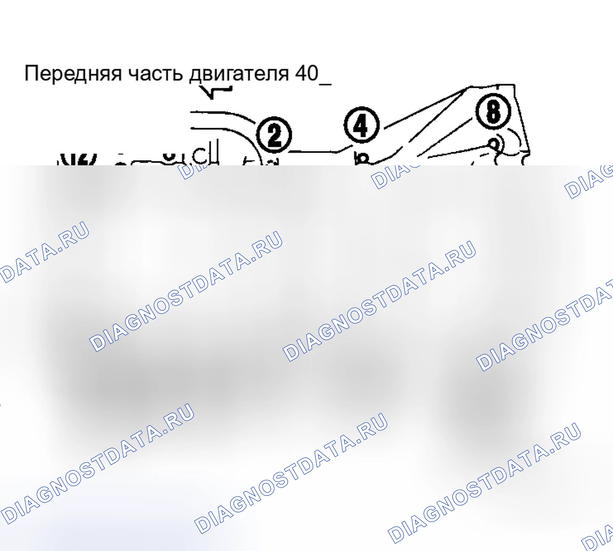 Рис. 166. Honda Life I