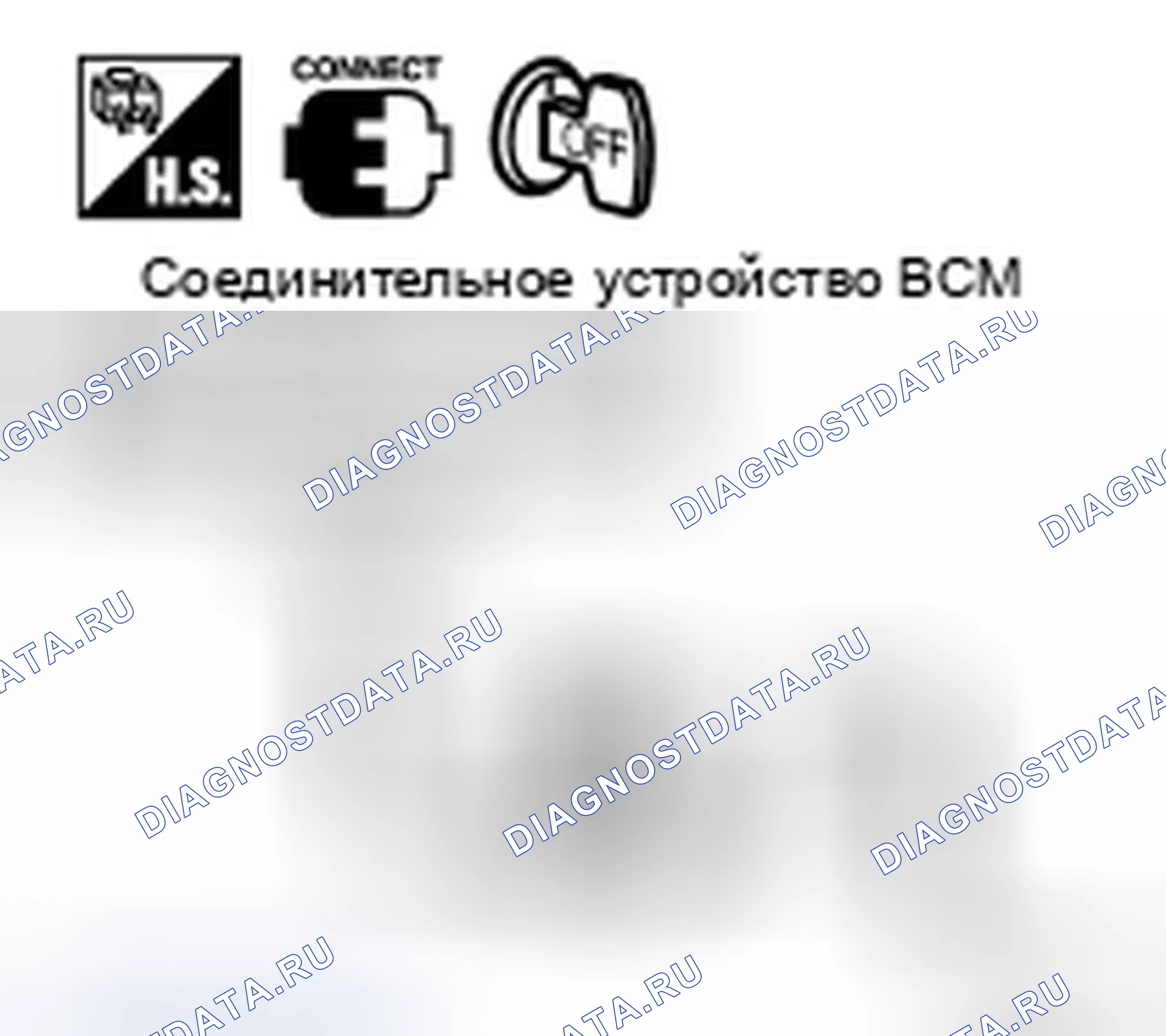 Рис. 55. Infiniti FX35 I рестайлинг