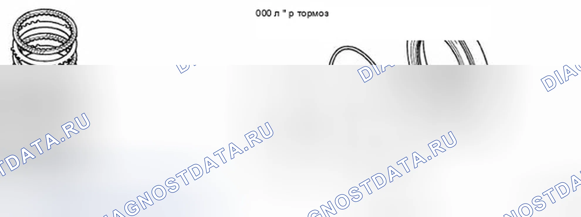 Рис. 112: РАСПОЛОЖЕНИЕ КОМПОНЕНТОВ. Hyundai Sonata V рестайлинг