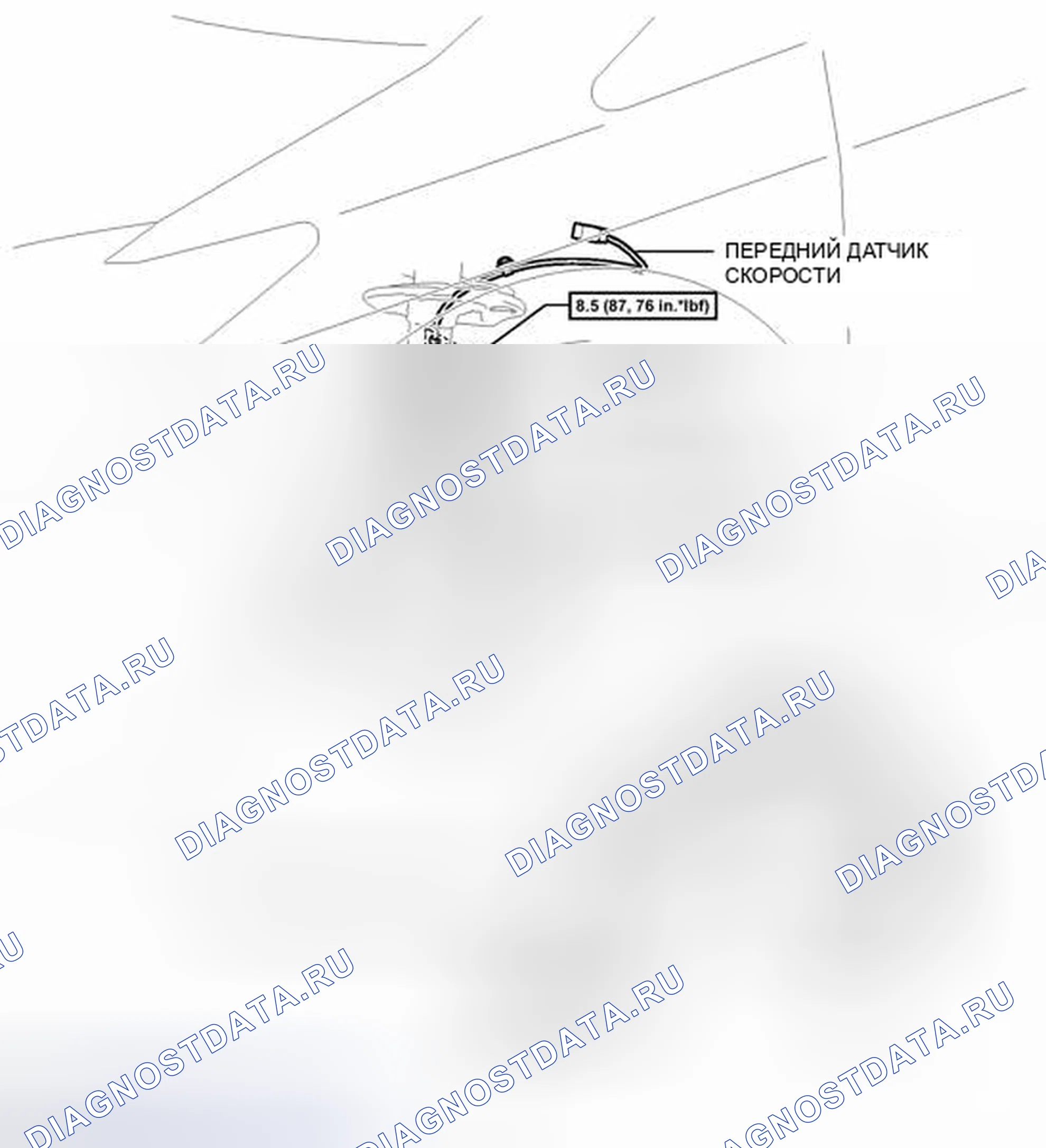 Рис. 78: ИЛЛЮСТРАЦИЯ. Toyota Prius III рестайлинг