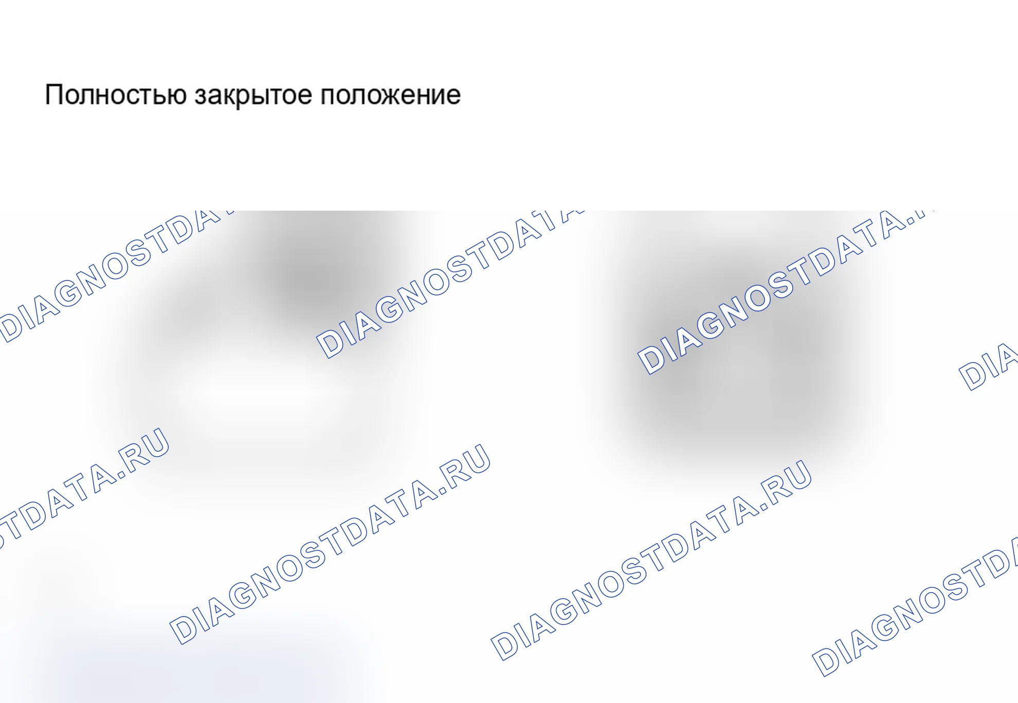 Рис. 81. Toyota Camry Solara II