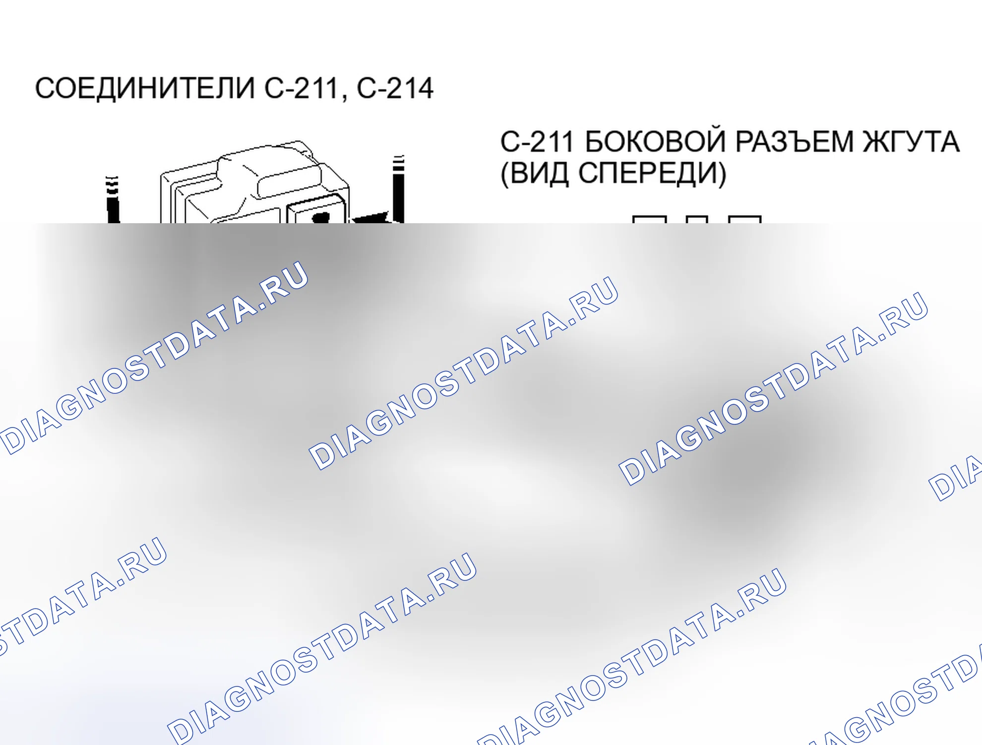 Рис. 139. Mitsubishi Lancer Evolution IX