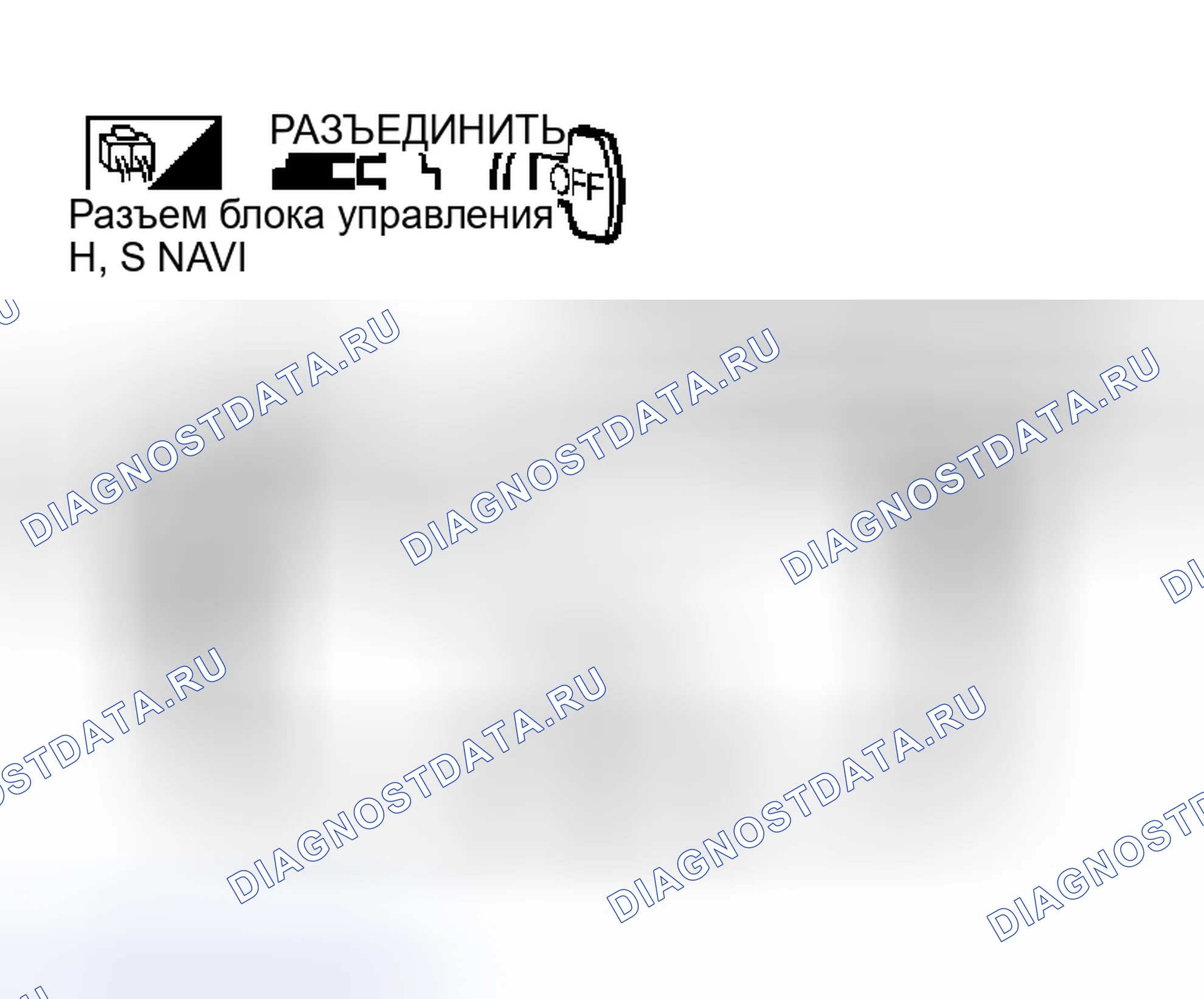 Рис. 325. Nissan 350Z I