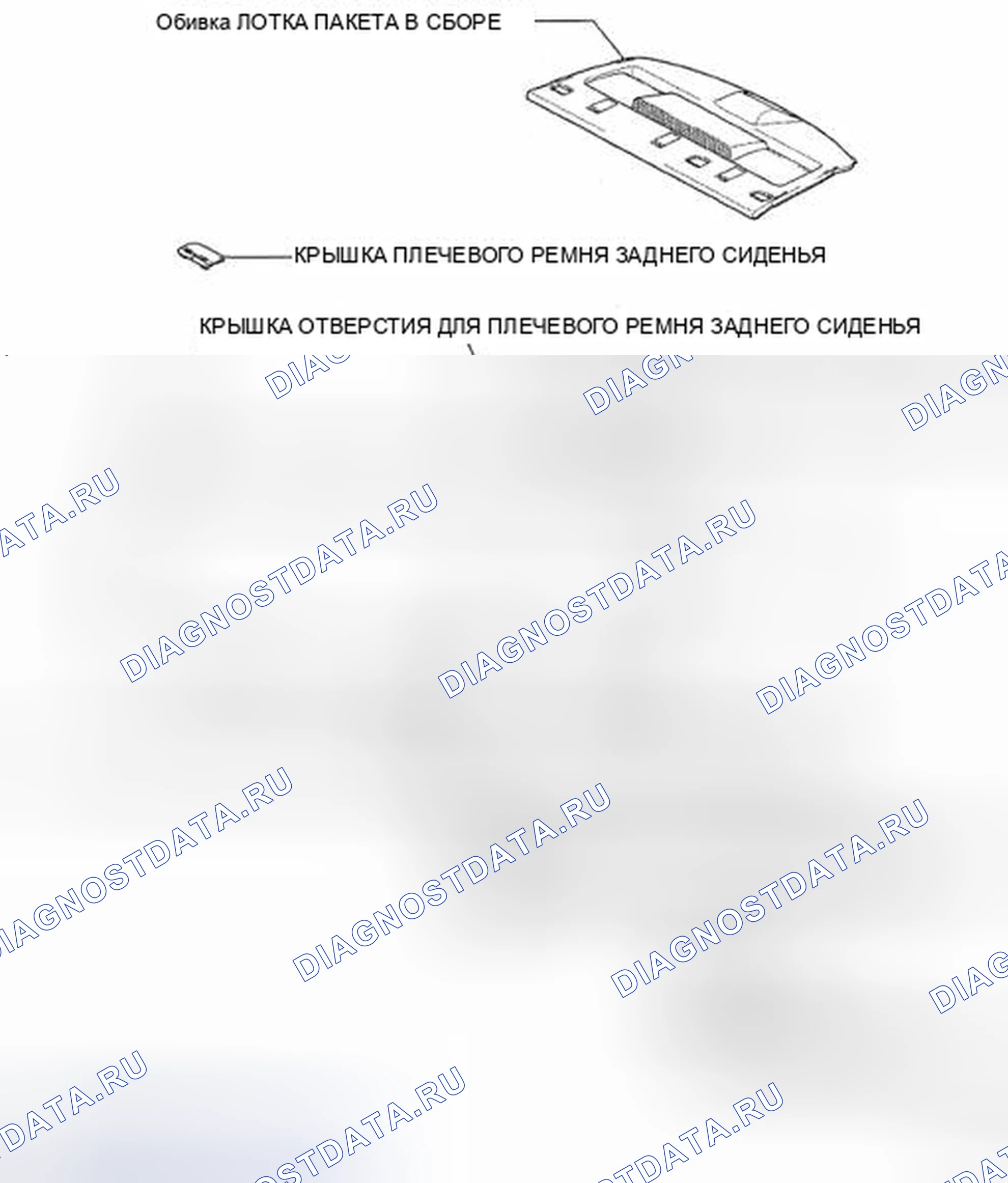 Рис. 168. Toyota Camry XV40