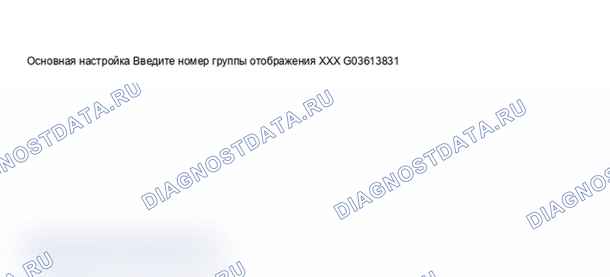 Рис. 435. Audi S6 C5