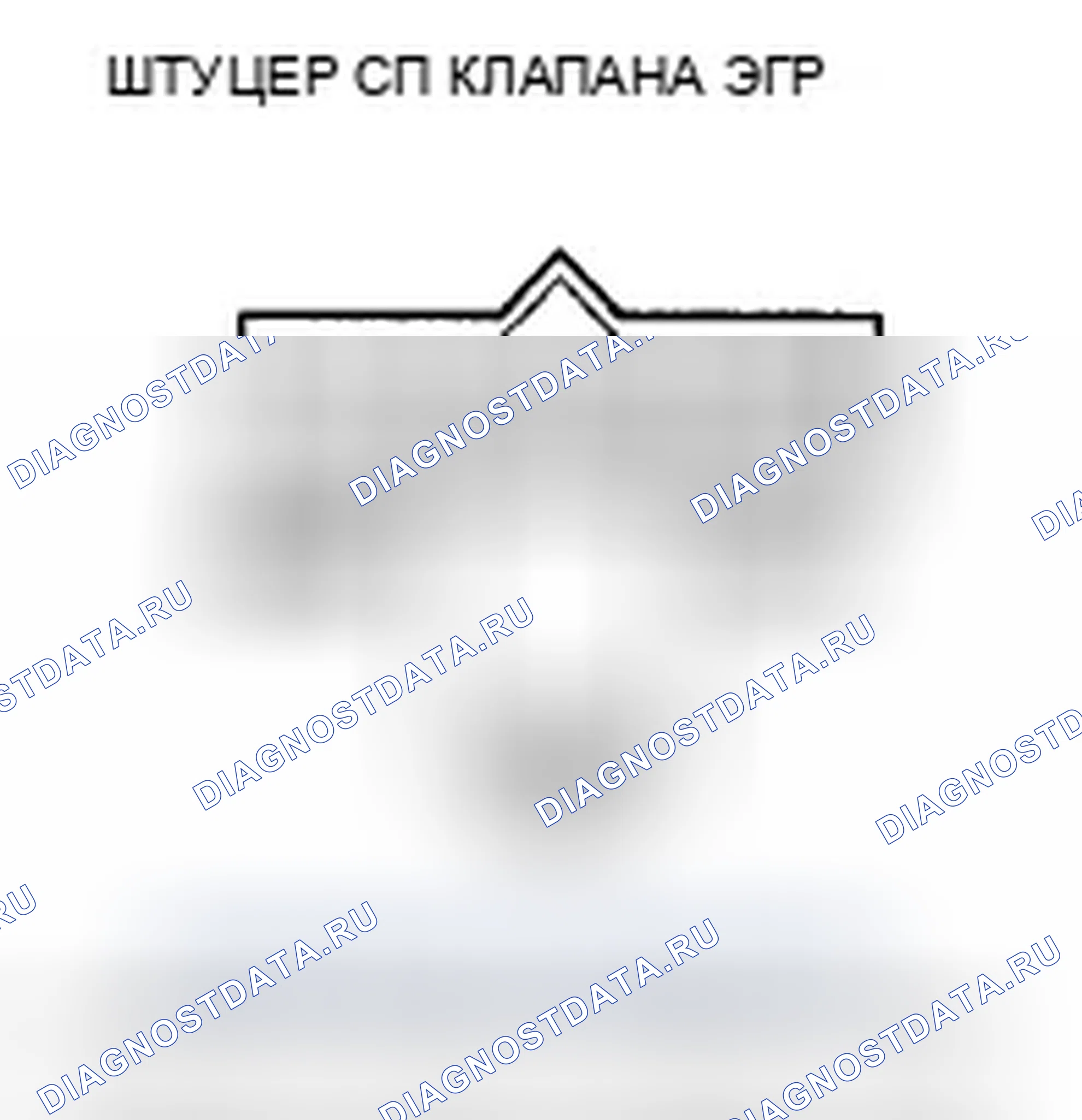 Рис. 14. Acura TSX II