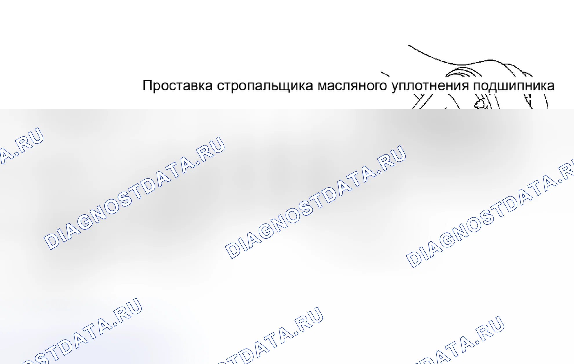 Рис. 11. Toyota Land Cruiser 100