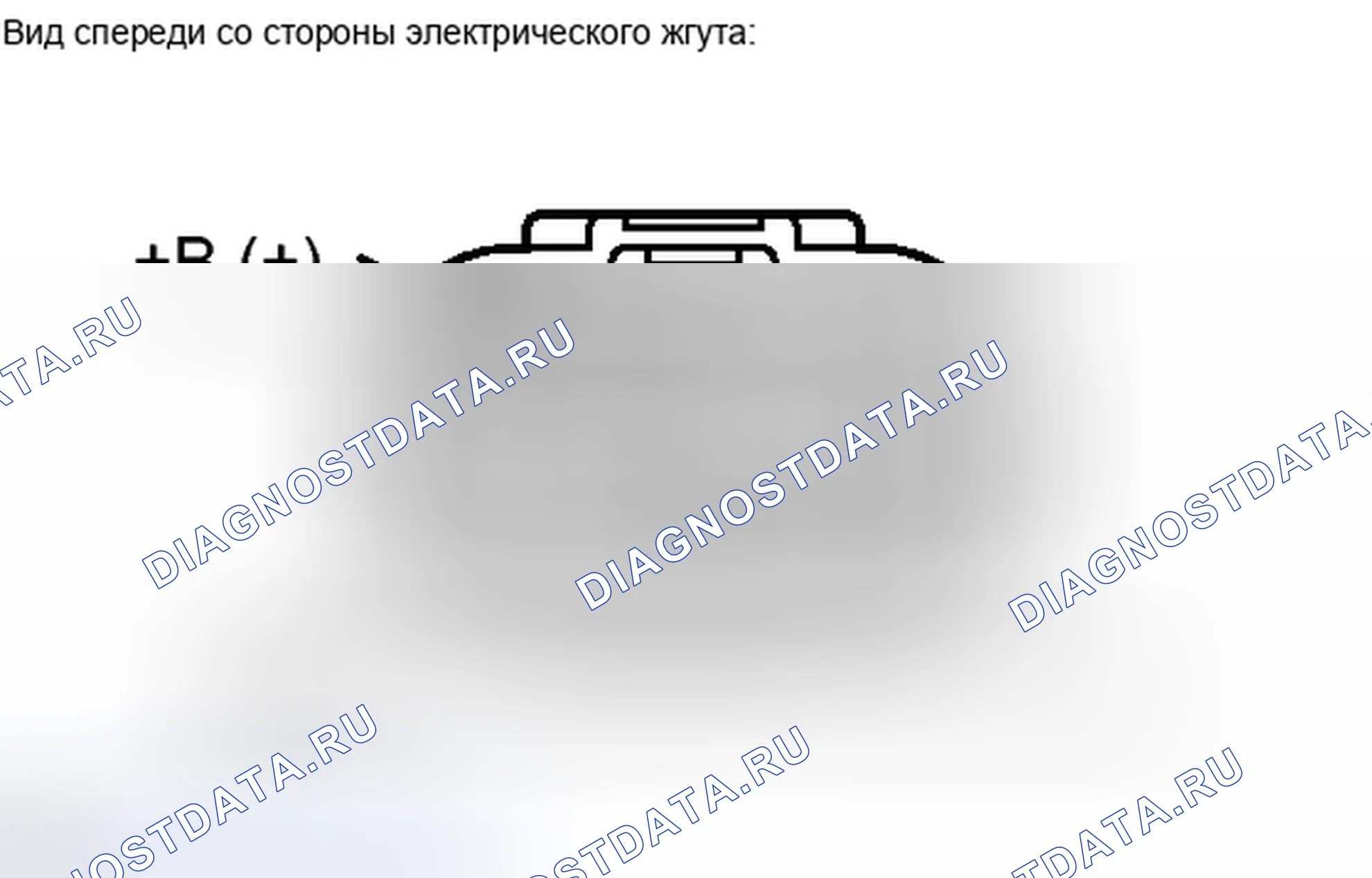 Рис. 604: ПОРЯДОК ВЫПОЛНЕНИЯ РАБОТ. Toyota Camry XV40 рестайлинг