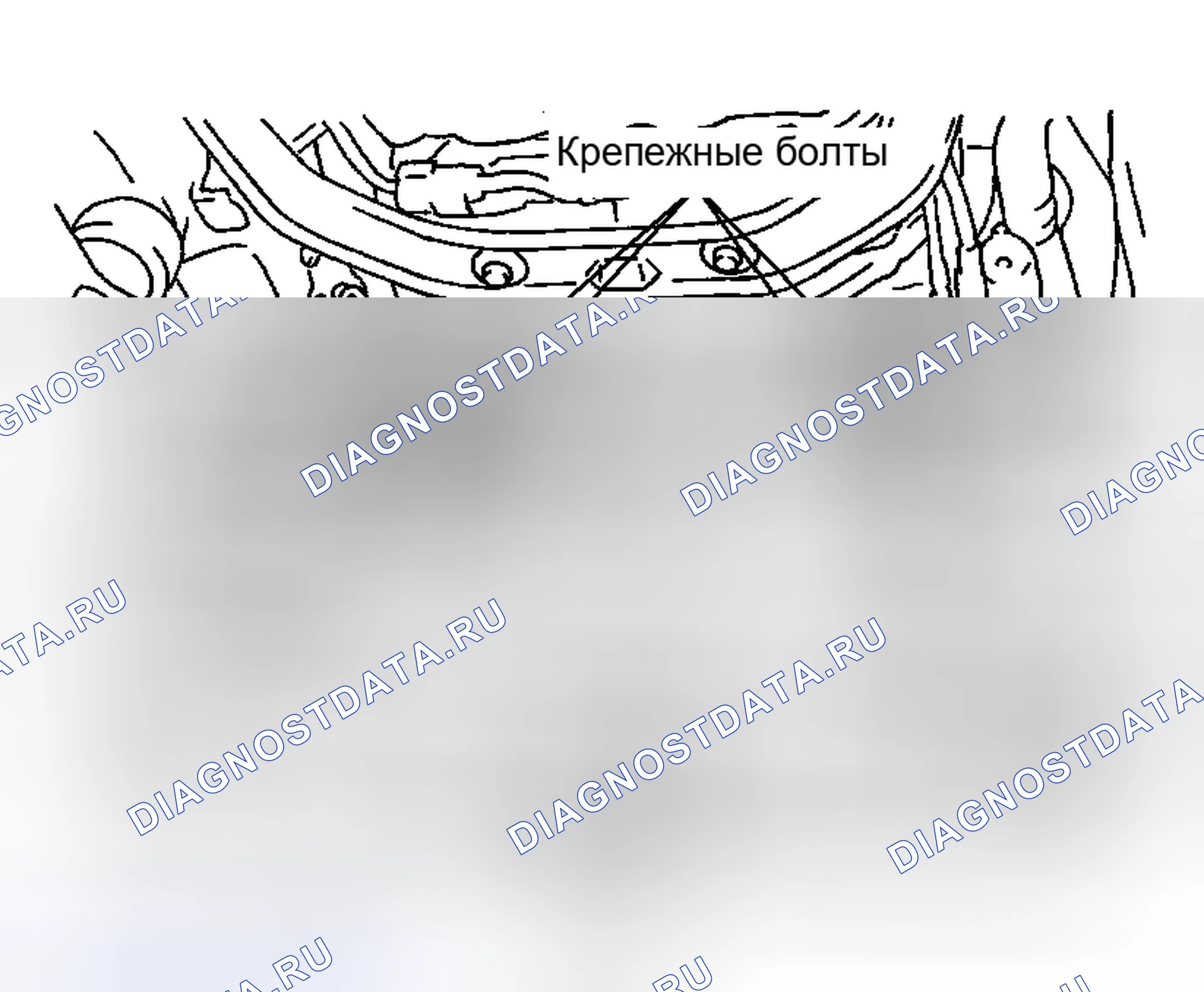 Рис. 54: ПРОВЕРКА УСЛОВИЙ МОНТАЖА. Honda Logo I