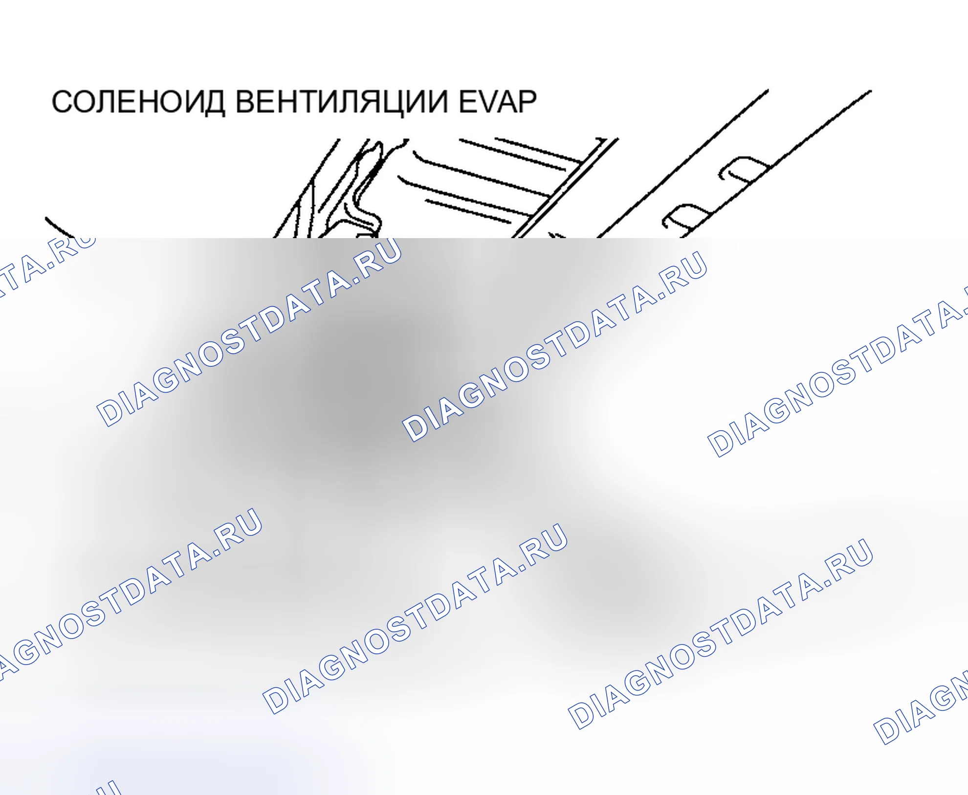 Рис. 188. Mitsubishi Lancer IX рестайлинг