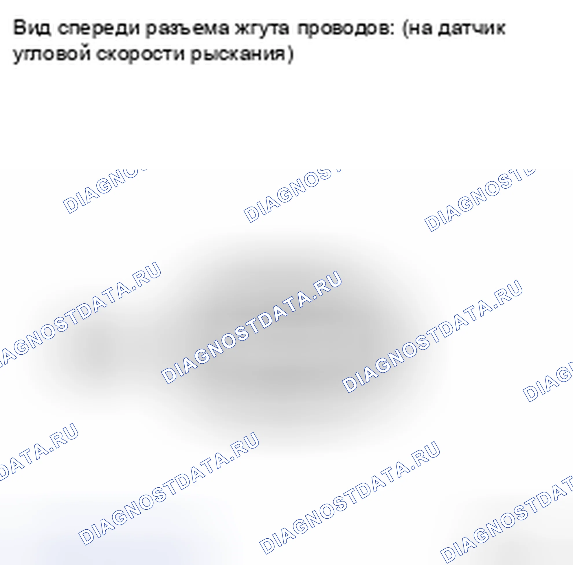 Рис. 63. Kia Soul II рестайлинг