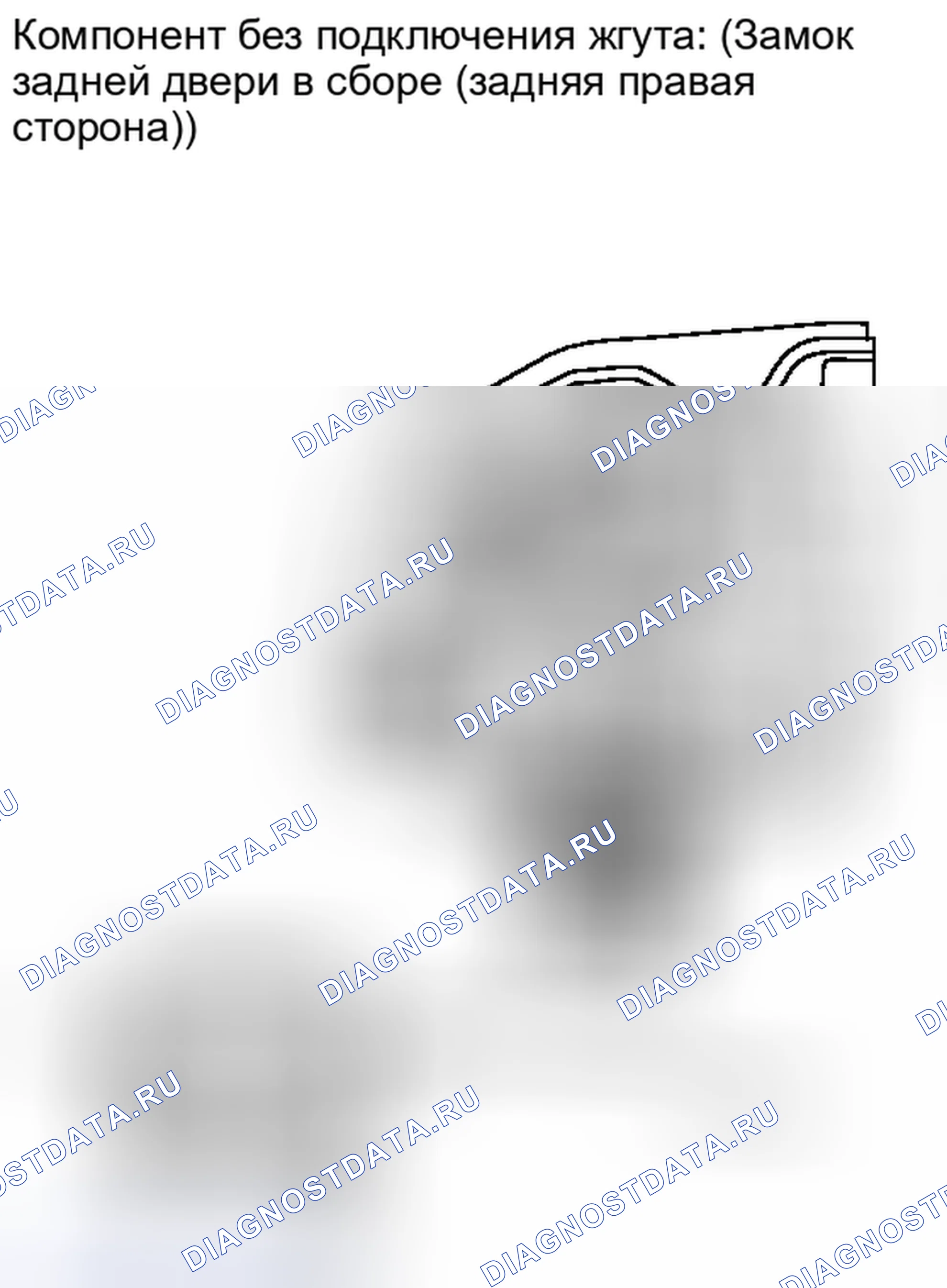 Рис. 180. Toyota Corolla X рестайлинг