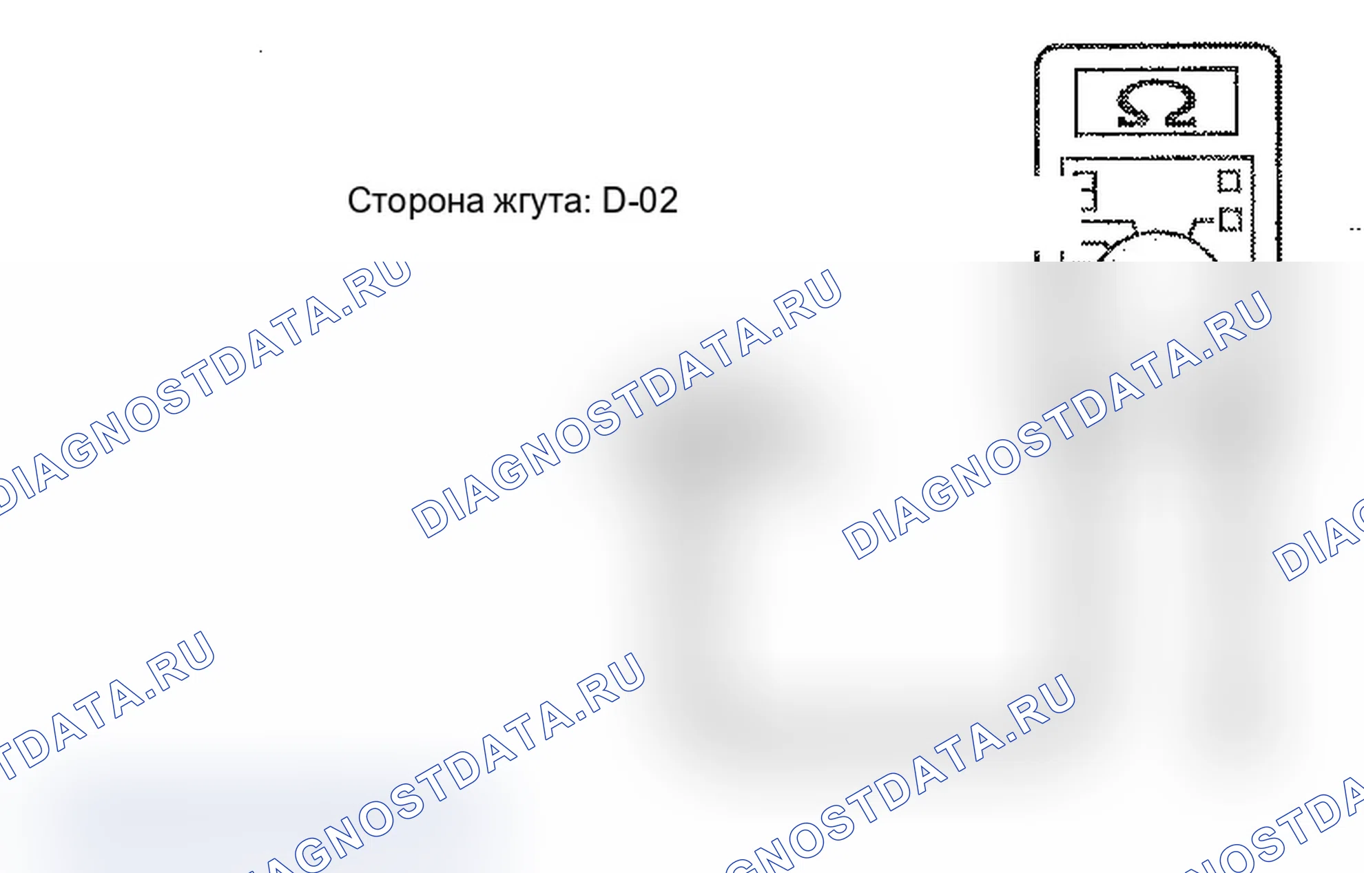 Рис. 896. Mitsubishi Lancer Ralliart X рестайлинг