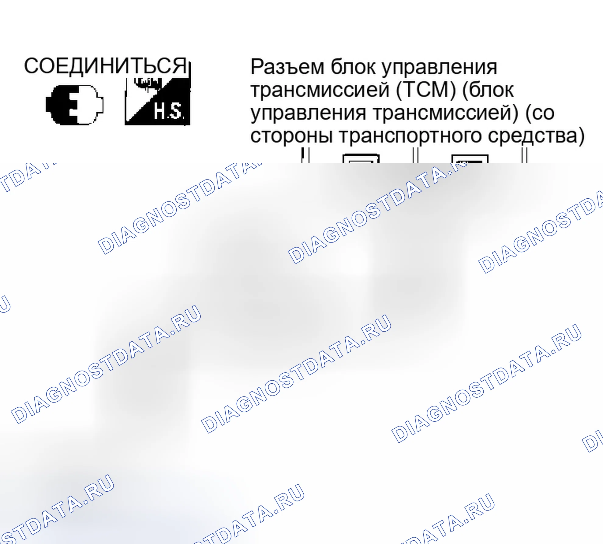 Рис. 386. Infiniti M45 II