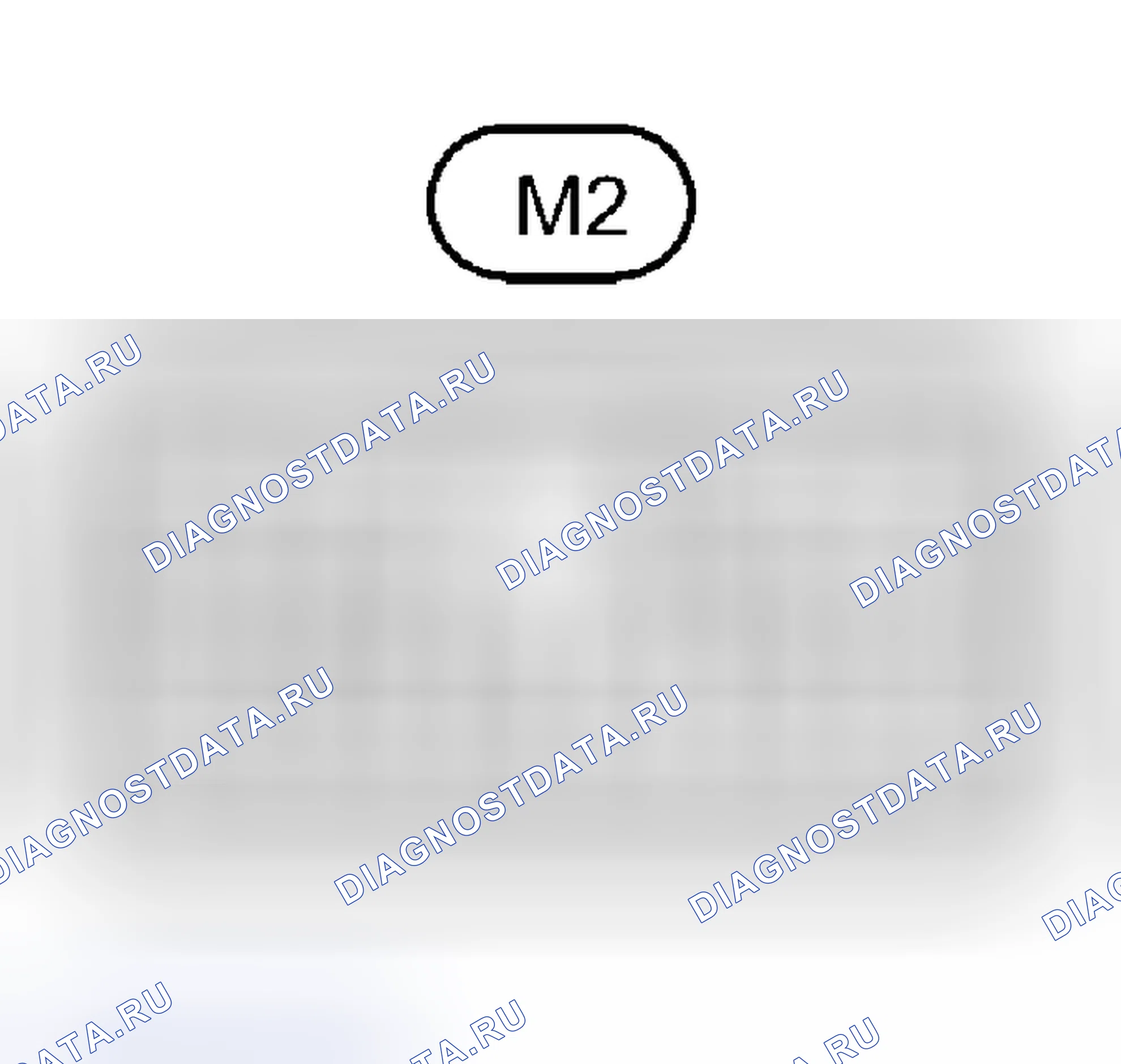 Рис. 6: КЛЕММЫ ЭБУ. Haval Xiaolong Max I