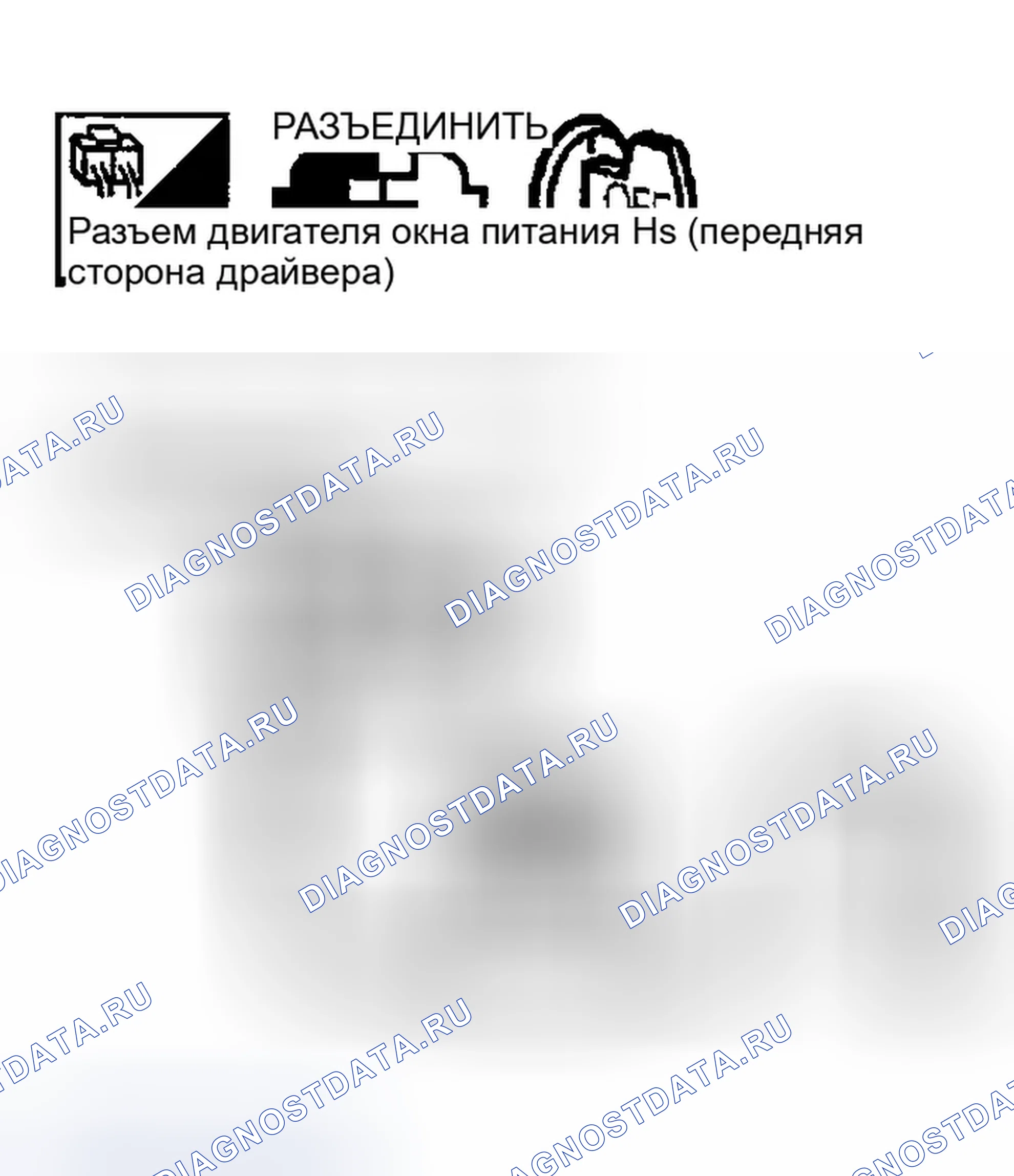 Рис. 96. Infiniti G35 III