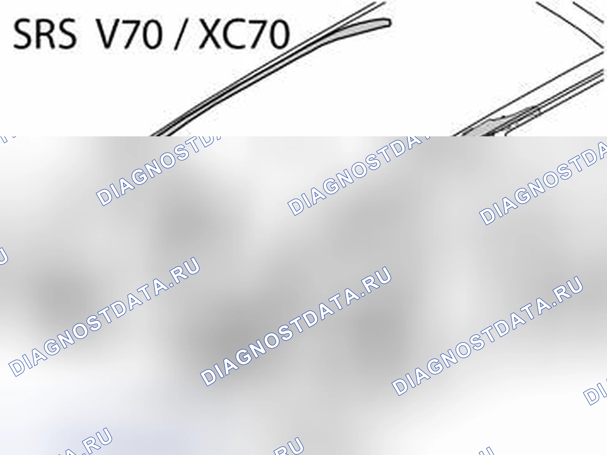 Рис. 189. Volvo S80 II рестайлинг