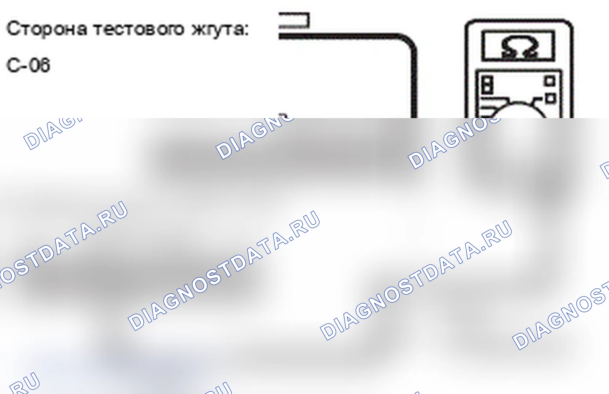 Рис. 267. Mitsubishi Lancer Ralliart X рестайлинг