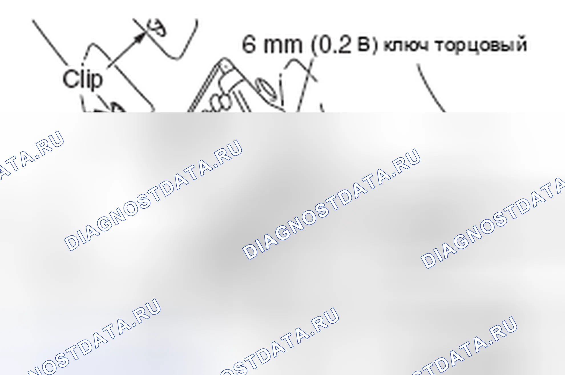 Рис. 14: <<B>> УДАЛЕНИЕ ГАРНИРА С ВОЗДУХОЗАБОРНИКА КОЛПАКА. Mazda MX-5 NB