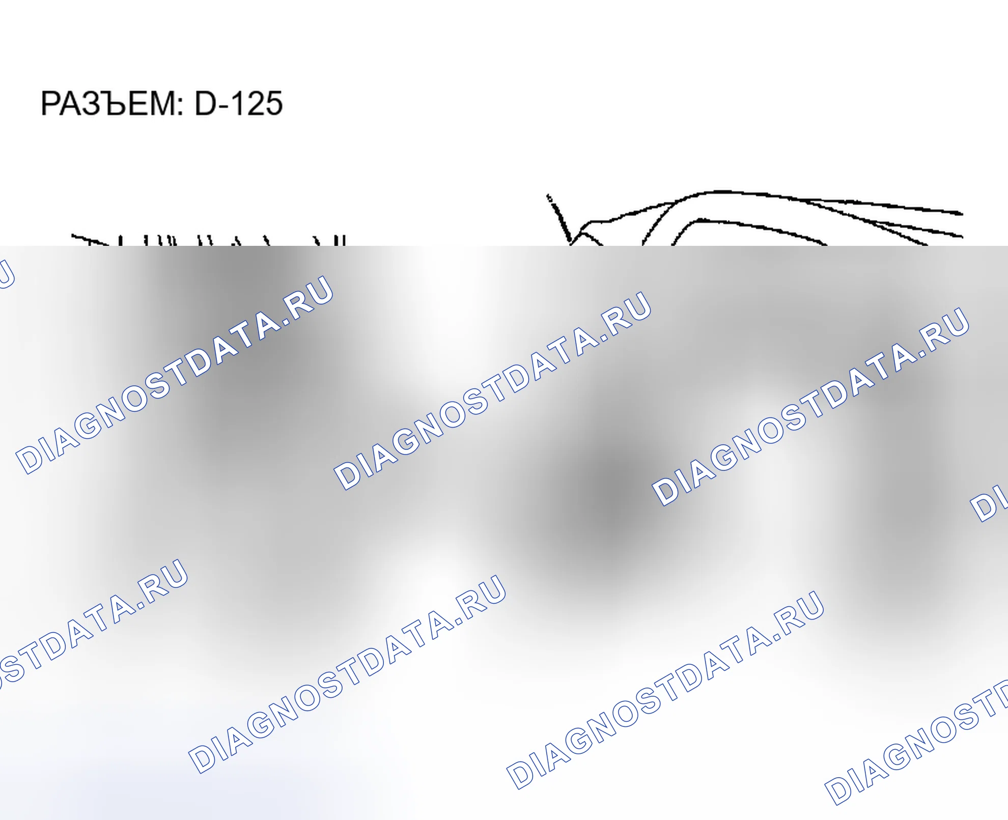 Рис. 140. Mitsubishi Montero III