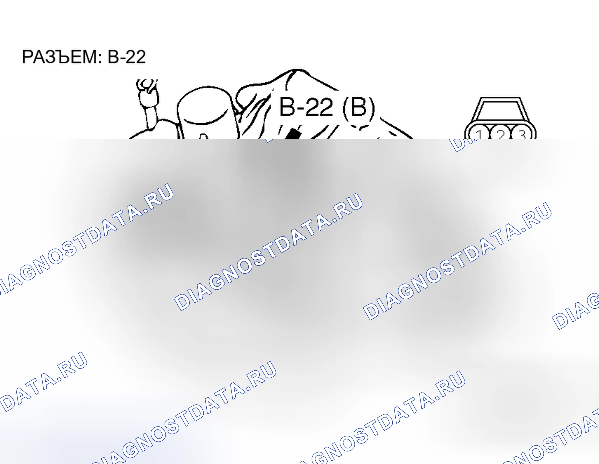 Рис. 37. Honda e:NS1 I