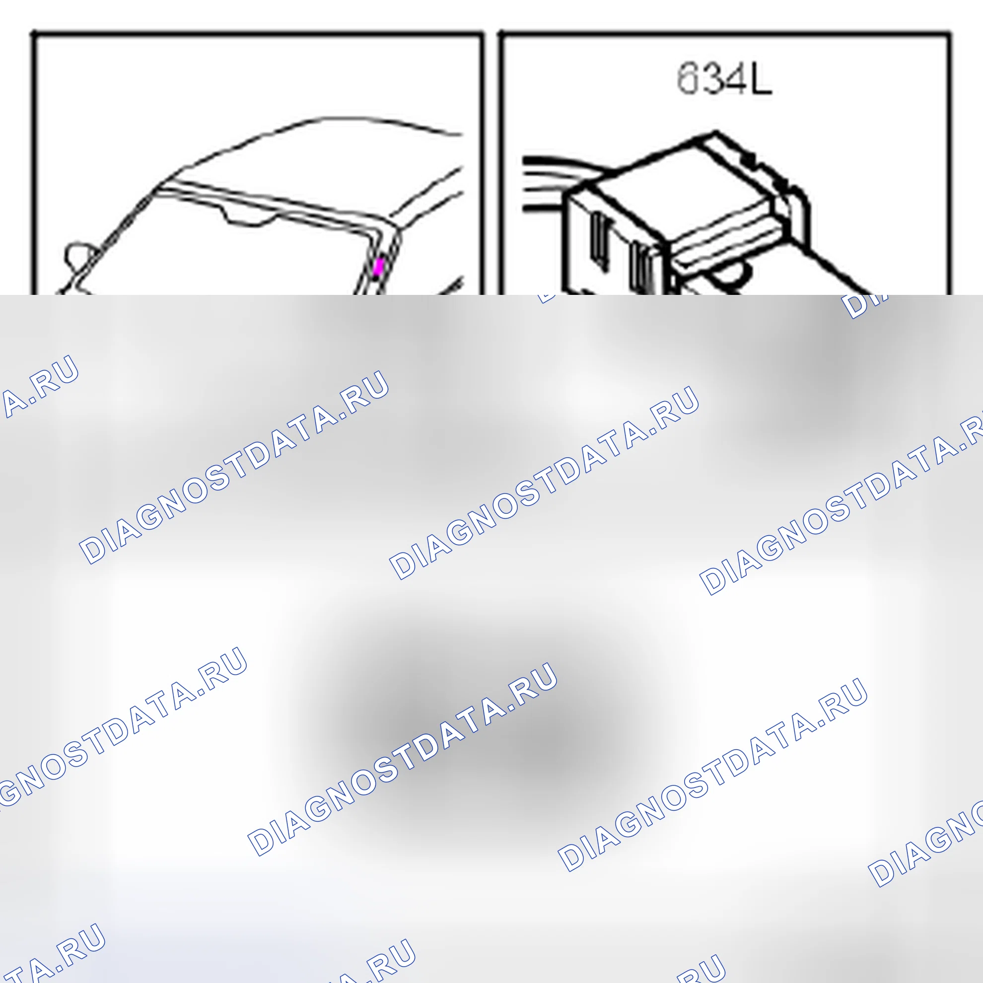 Рис. 327: Cv. Kia Optima II