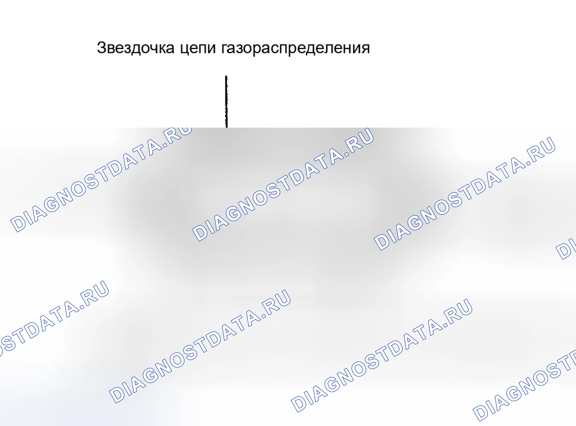 Рис. 113: ПОВТОРНАЯ СБОРКА. Hyundai Accent II рестайлинг