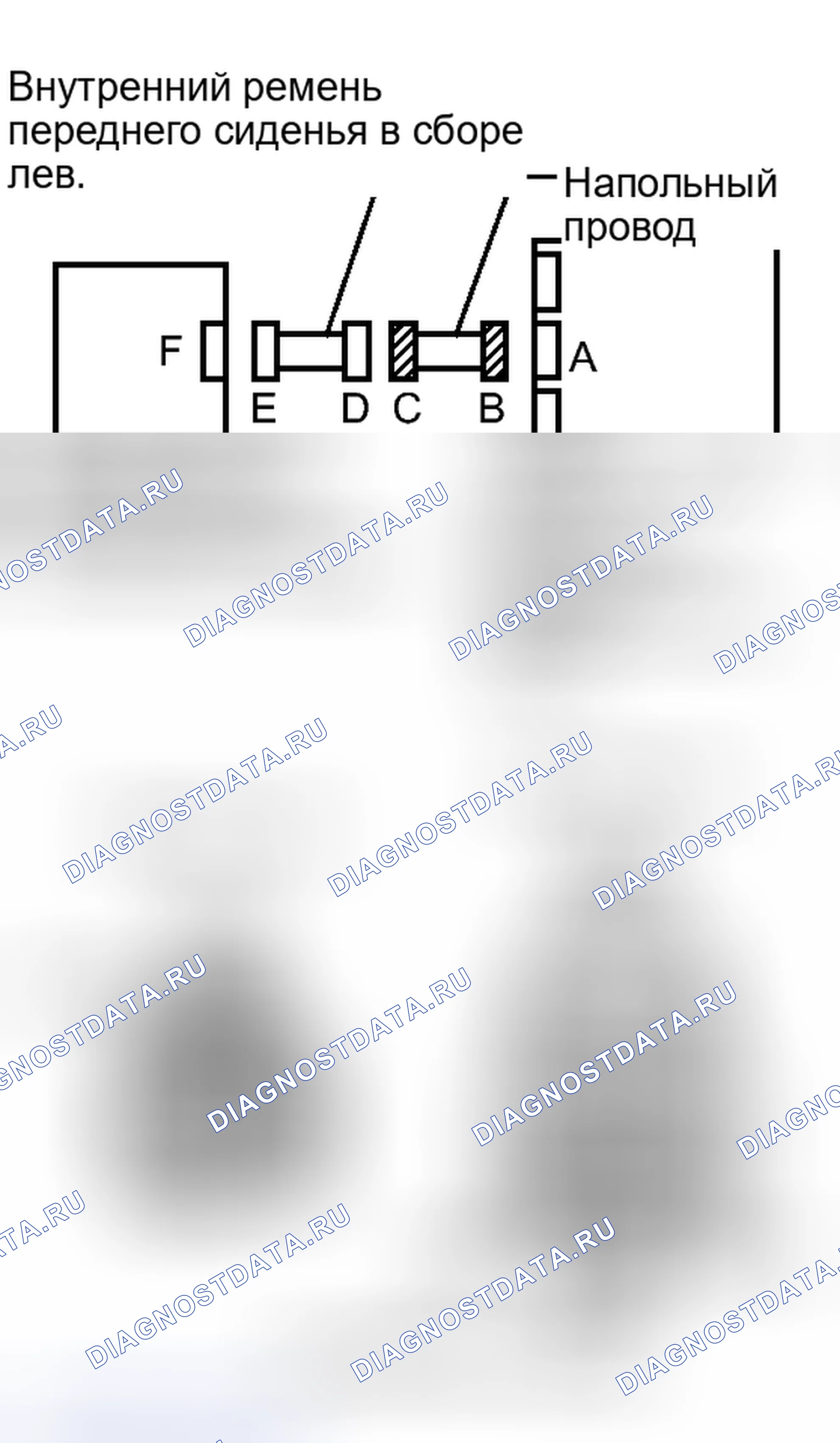 Рис. 267. Toyota Avalon XX30 рестайлинг 2