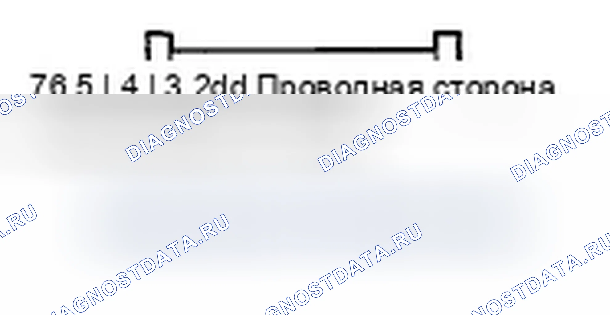 Рис. 323: ПЕРЕДНИЙ Hfl-NAVIGATION-ANC / АКТИВНЫЙ МИКРОФОН УПРАВЛЕНИЯ ЗВУКОМ 7p РАЗЪЕМ или ПЕРЕДНИЙ Hfl-ANC / АКТИВНЫЙ ЗВУК. Honda Crosstour I