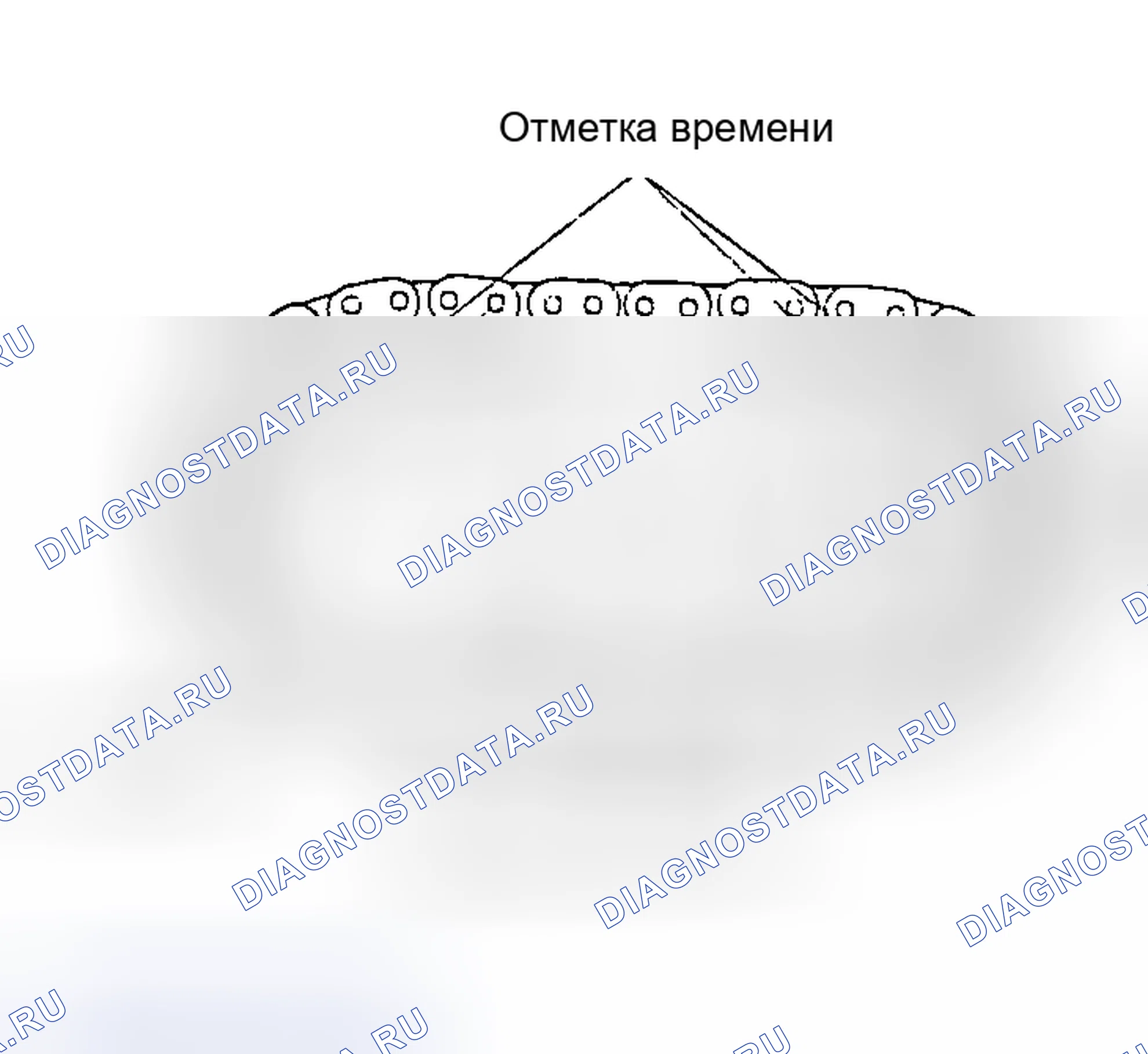 Рис. 333: УСТАНОВКА. Geely Monjaro I