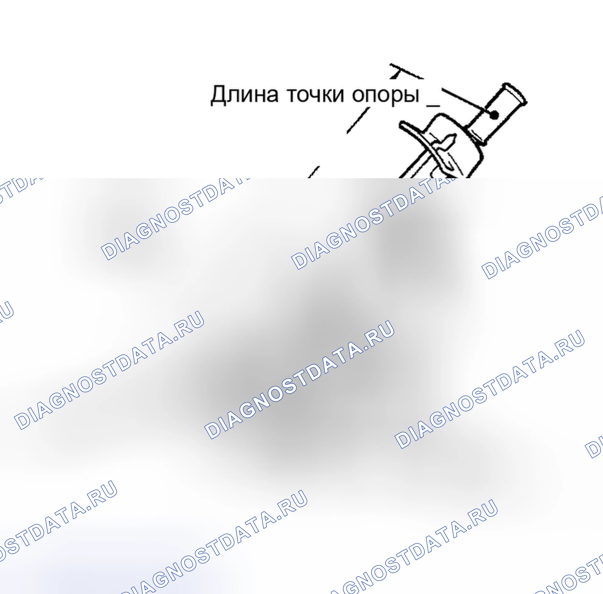 Рис. 94. Haval Xiaolong Max I