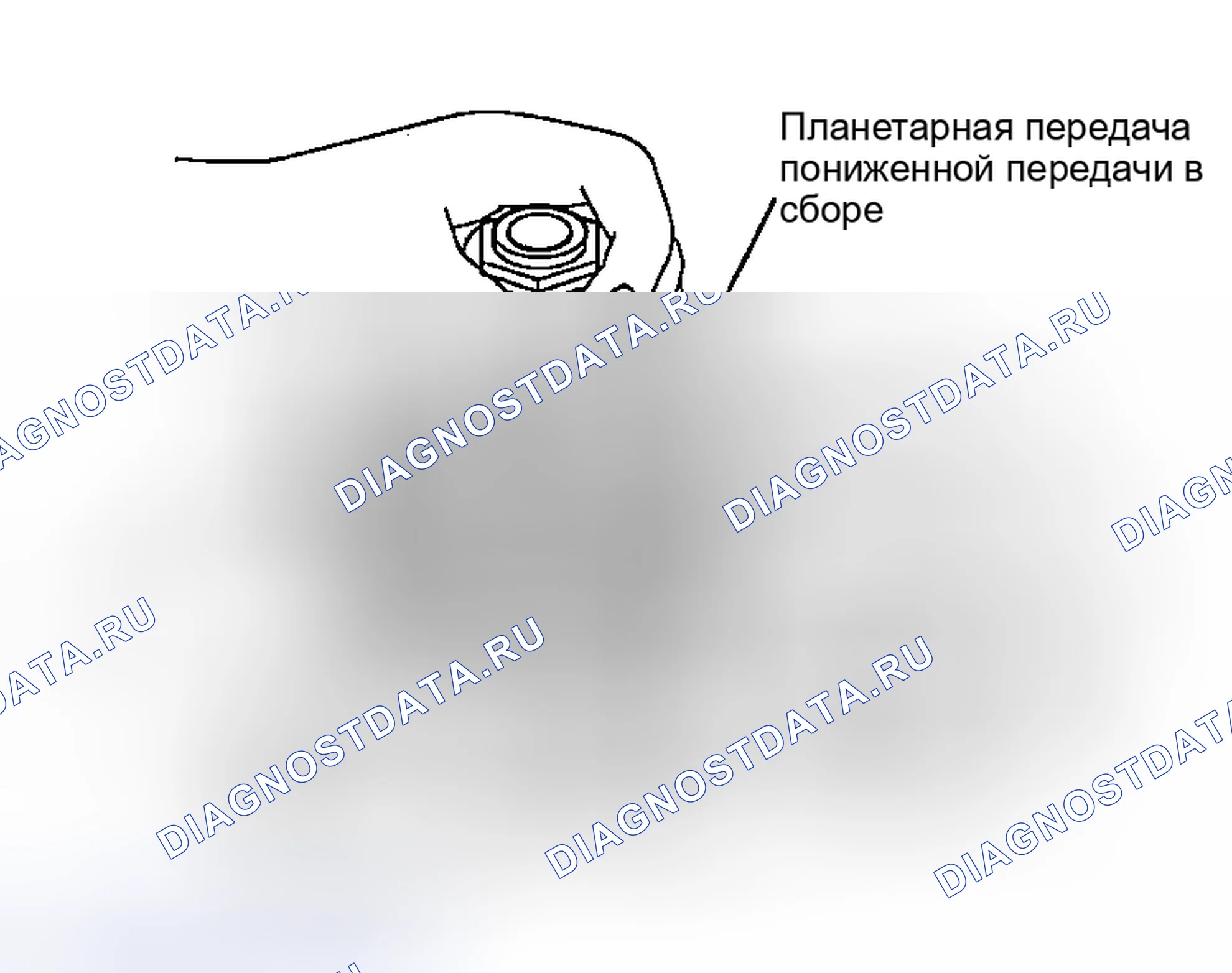 Рис. 356. Haval H5 I