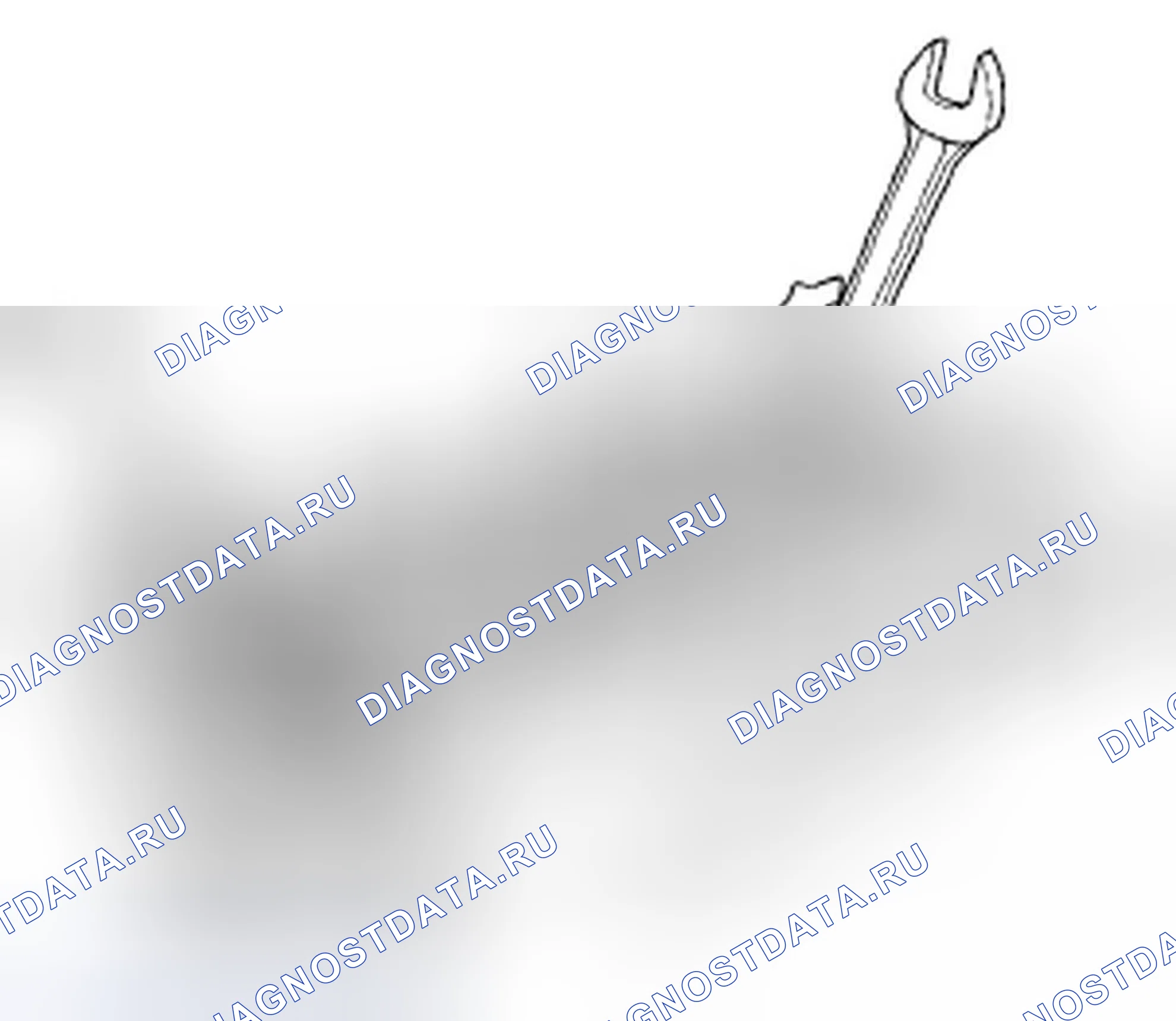 Рис. 126: Удаление. Honda Civic VIII