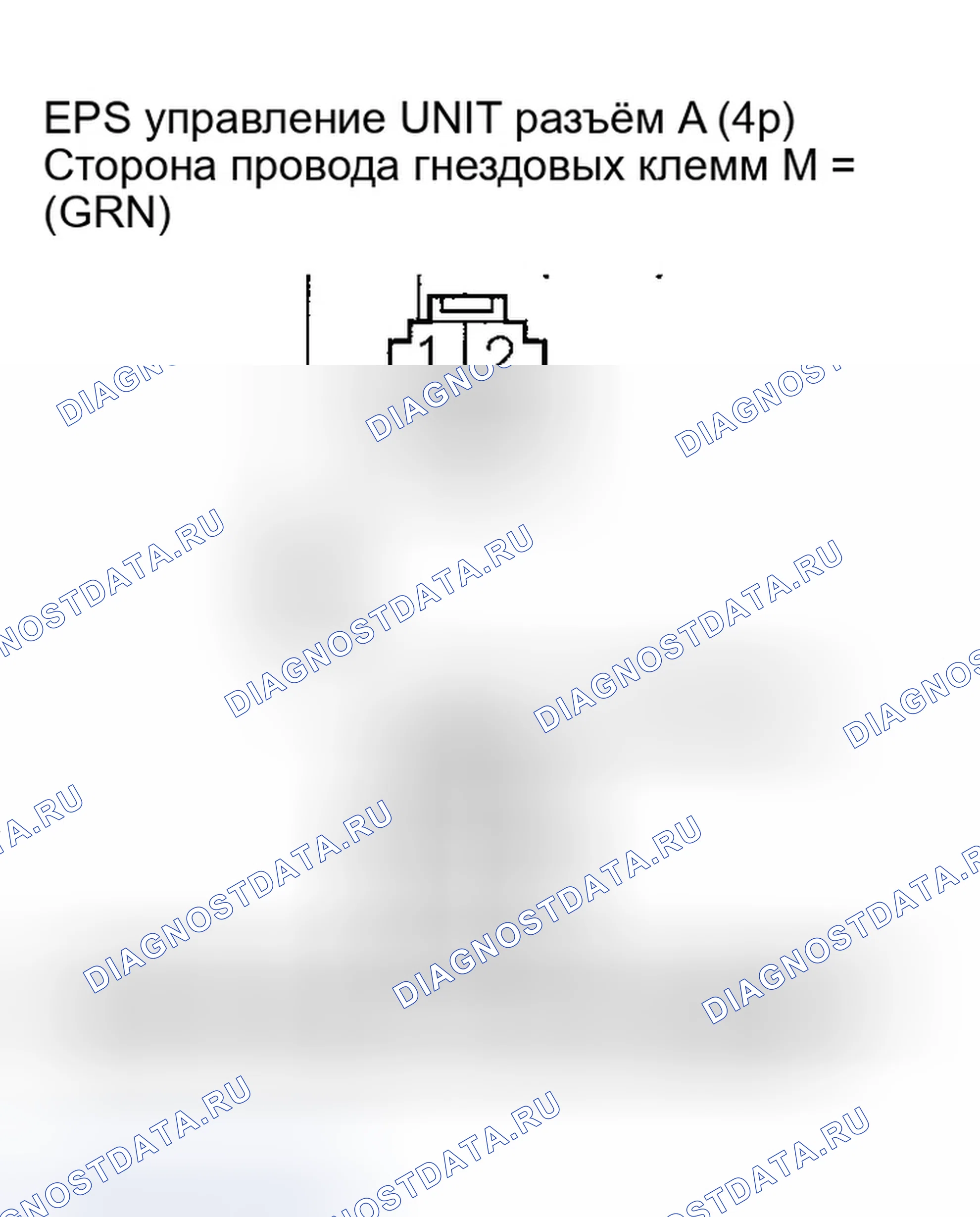 Рис. 33. Honda Insight ZE1