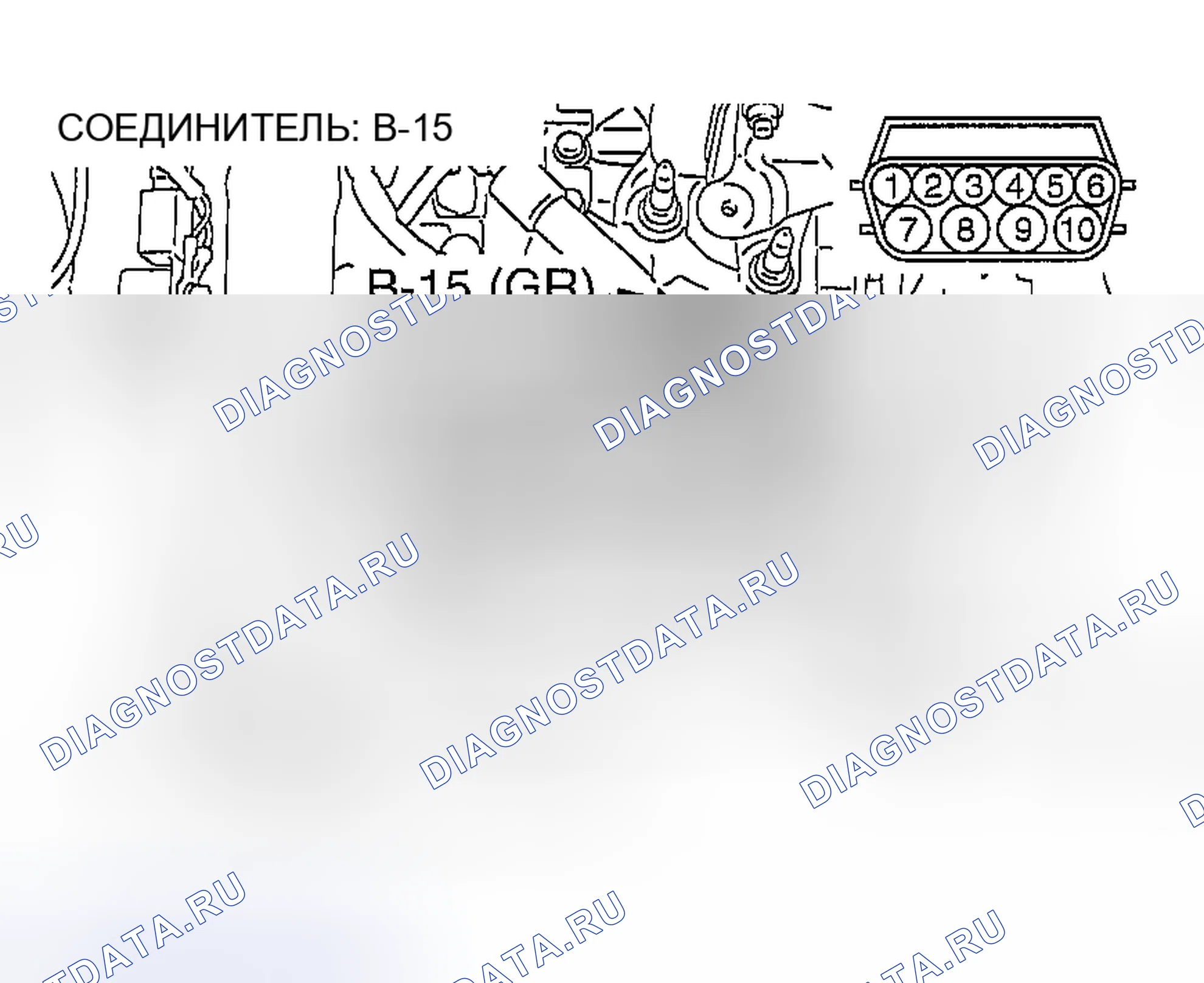 Рис. 884. Mazda MX-5 NA