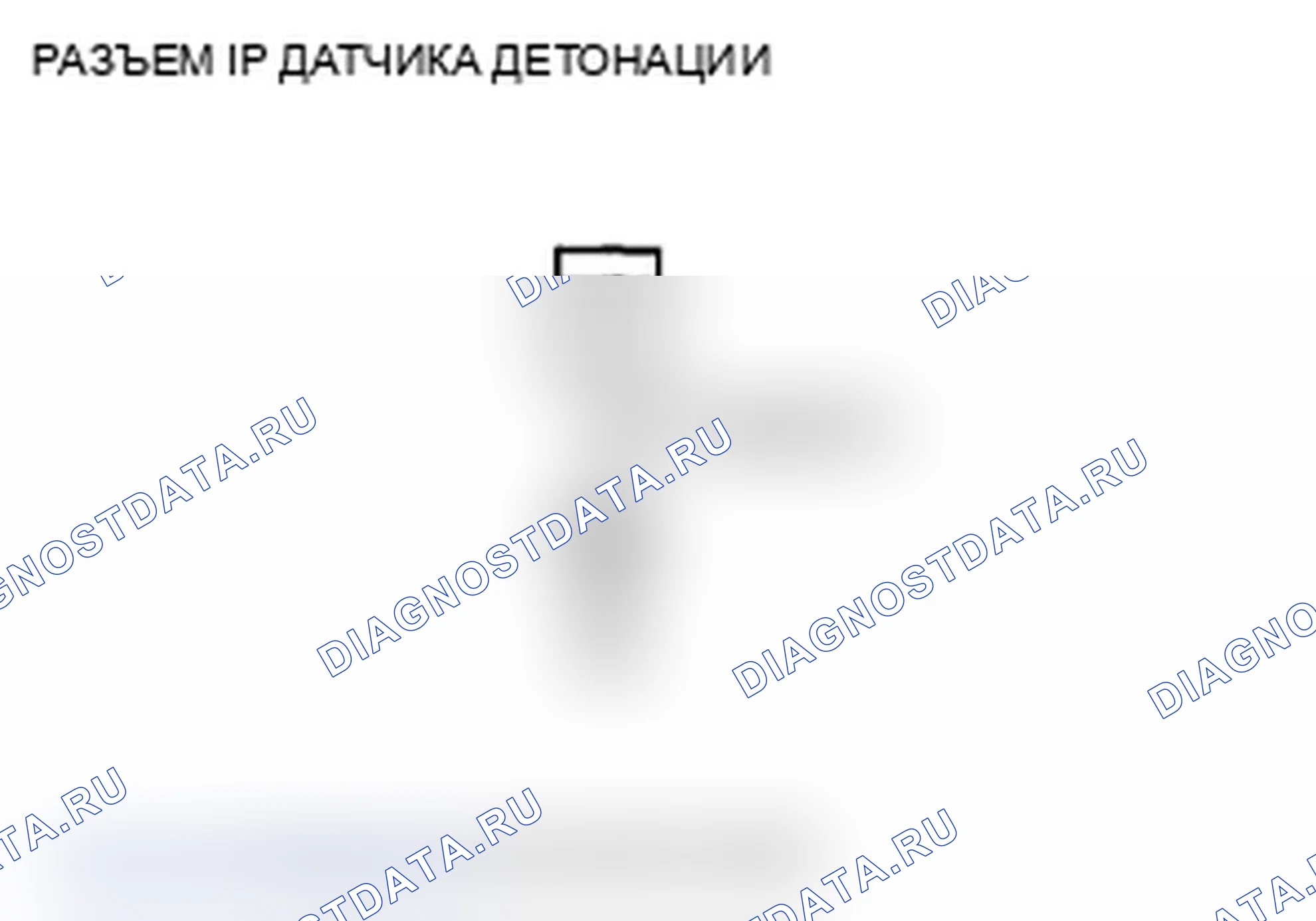 Рис. 72. Acura RL II рестайлинг