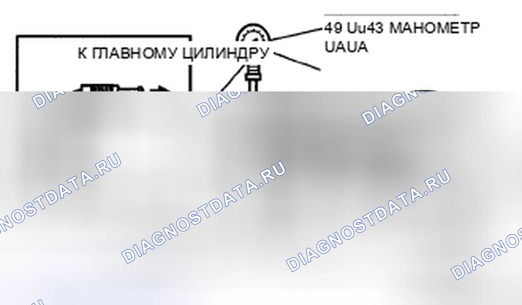Рис. 56: ПРОВЕРКА ДАТЧИКА ДАВЛЕНИЯ ТОРМОЗНОЙ ЖИДКОСТИ. Honda CR-V IV