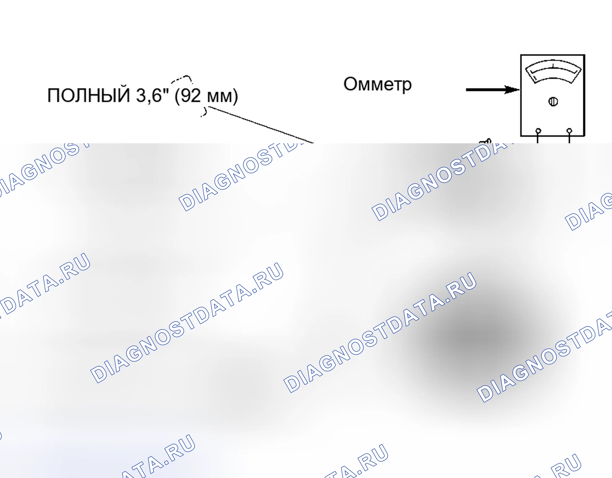 Рис. 8: Измерение сопротивления датчика подачи топлива. Geely Coolray I