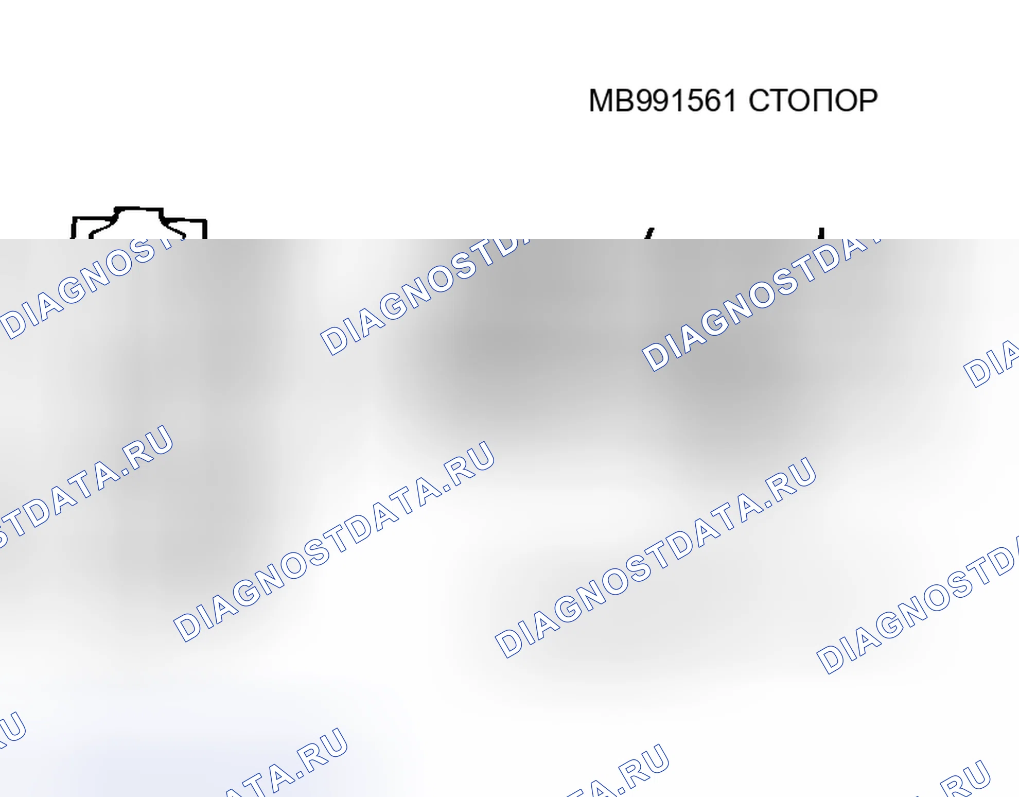 Рис. 68: > > O < < МОНТАЖ БАНДАЖА РУЛЕВОГО МЕХАНИЗМА (СИЛЬФОННОГО ХОМУТА). Honda Freed+ I