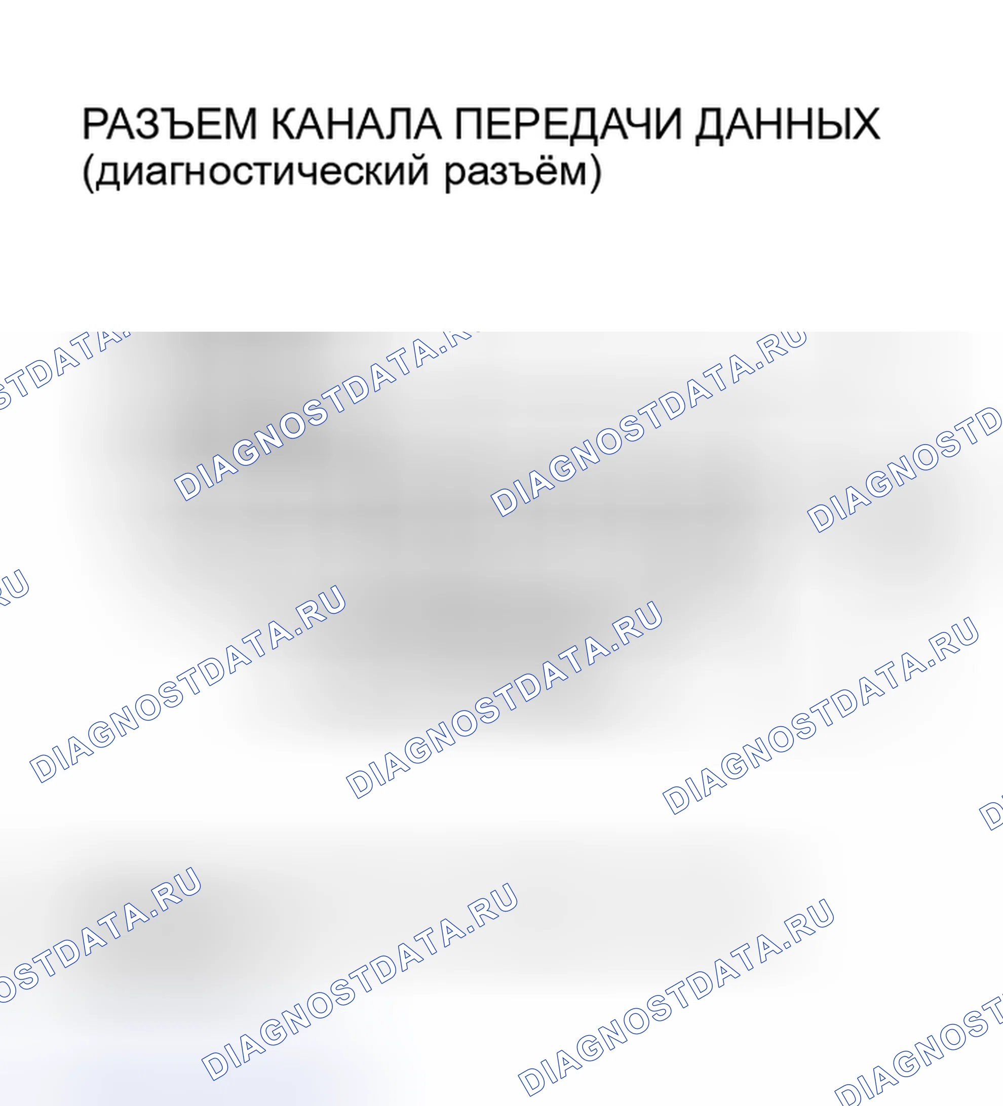 Рис. 28. Honda Insight I