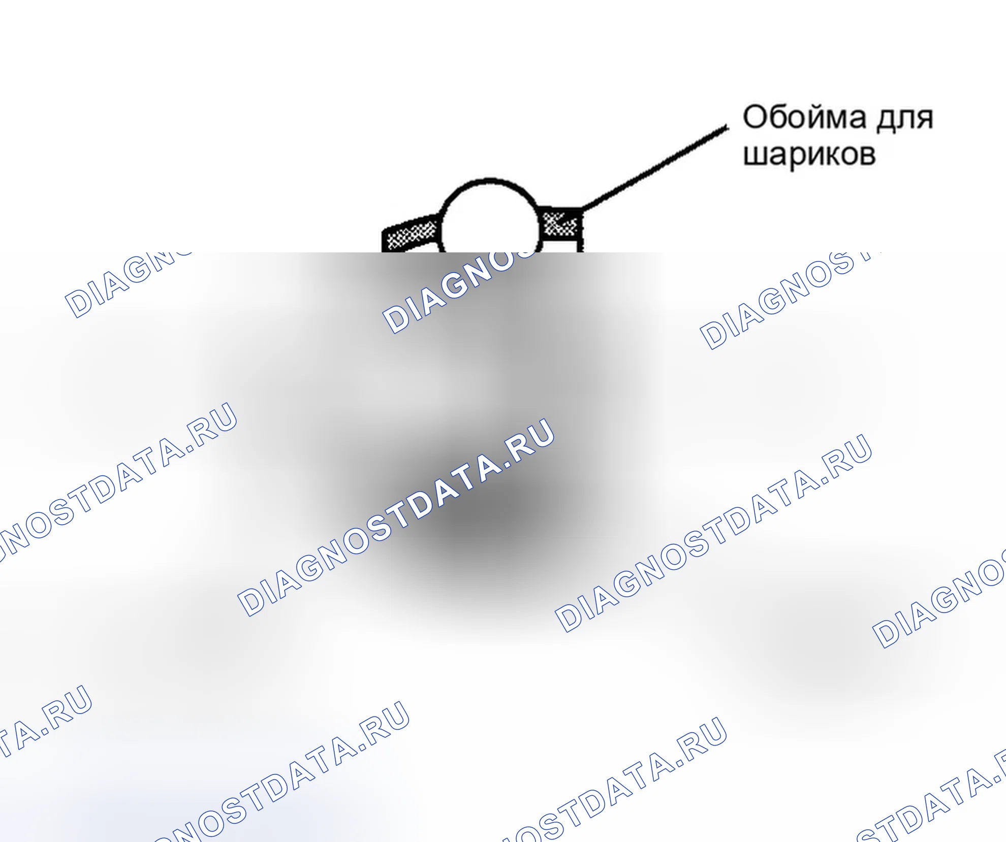 Рис. 346. Infiniti G35 III
