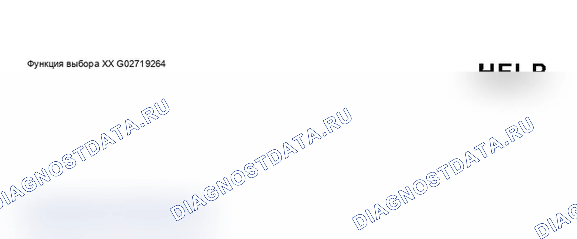 Рис. 188. Audi A6 C5 рестайлинг