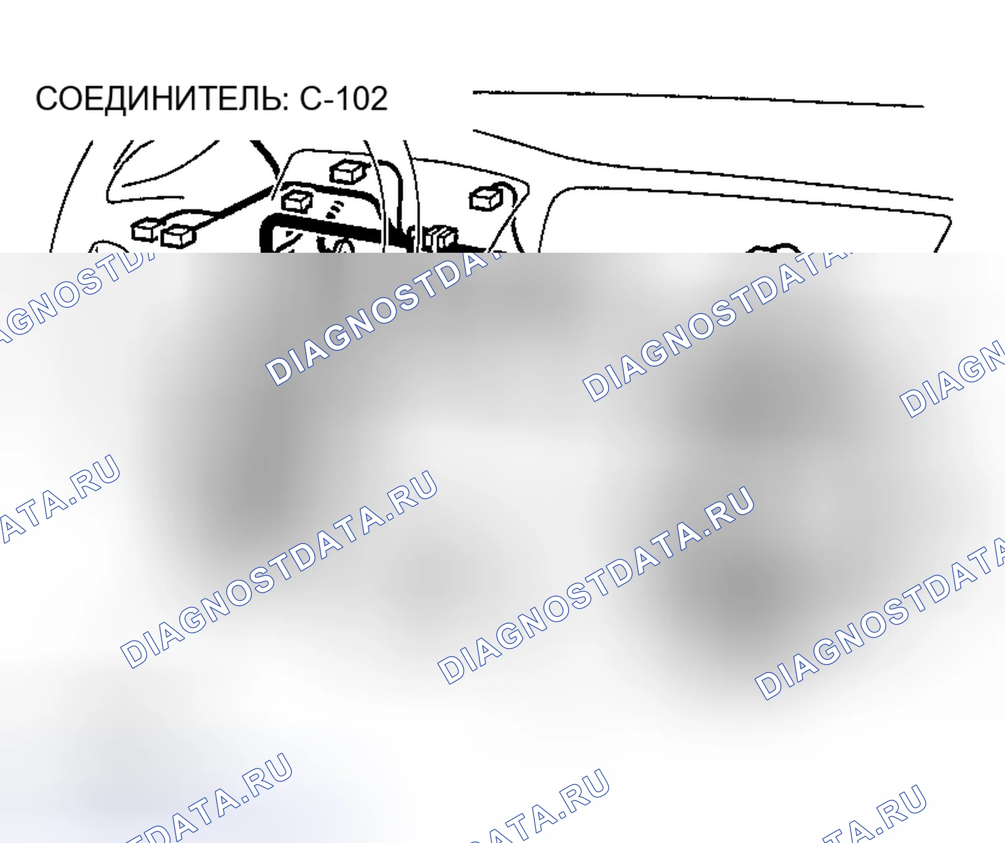 Рис. 977. Mazda MX-5 NA