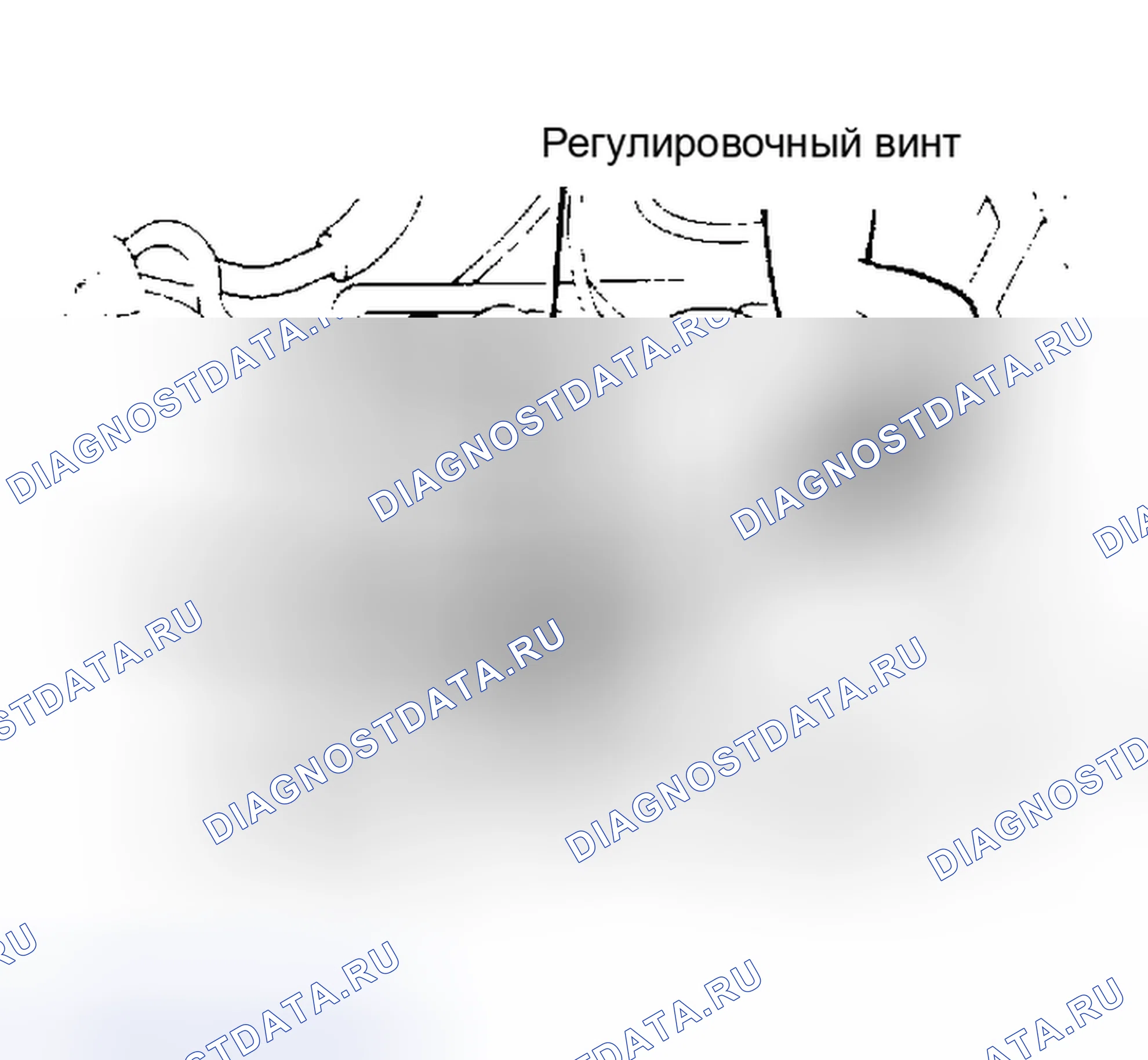Рис. 22: Регулировка диафрагмы сервопривода. Mazda 626 GC