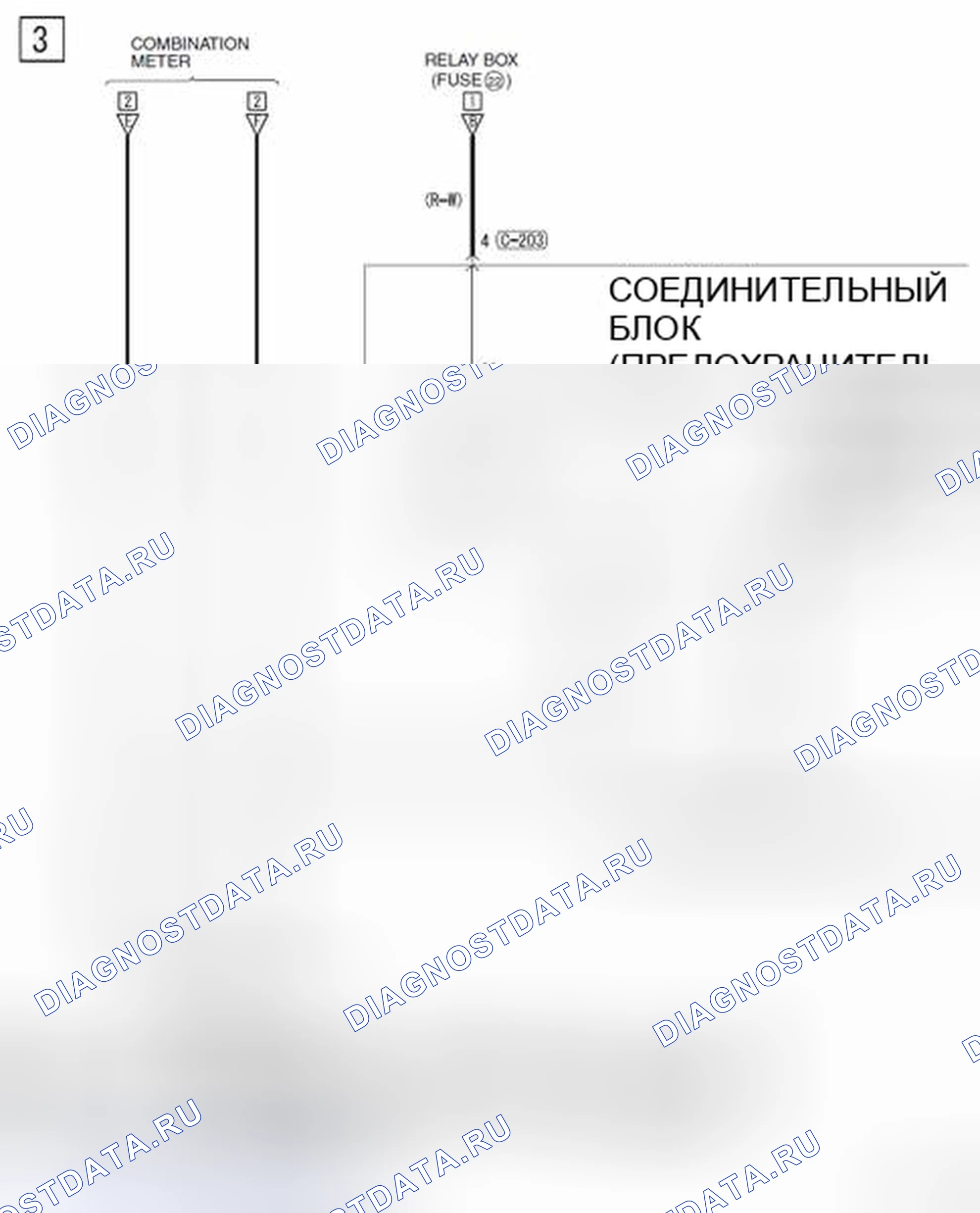 Рис. 611. Mitsubishi Eclipse IV рестайлинг