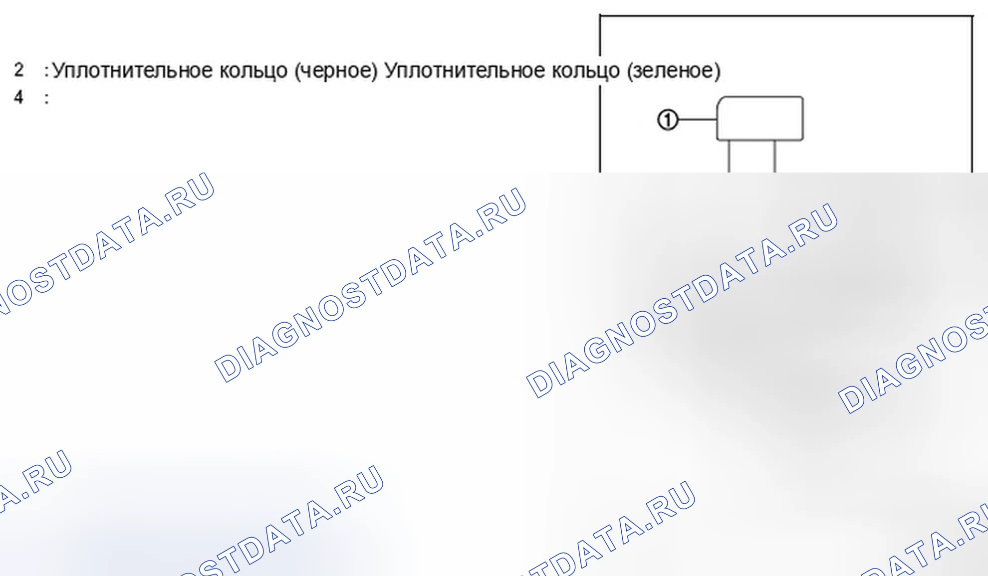 Рис. 174. Infiniti FX50 II