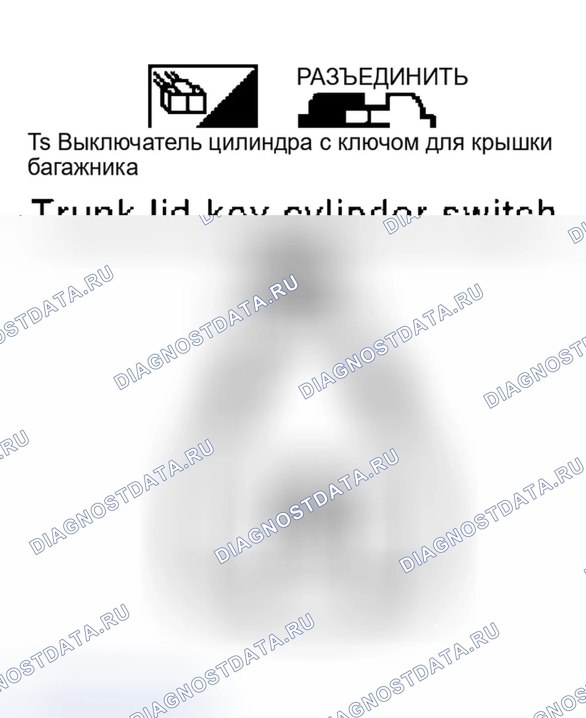 Рис. 362. Infiniti Q45 III
