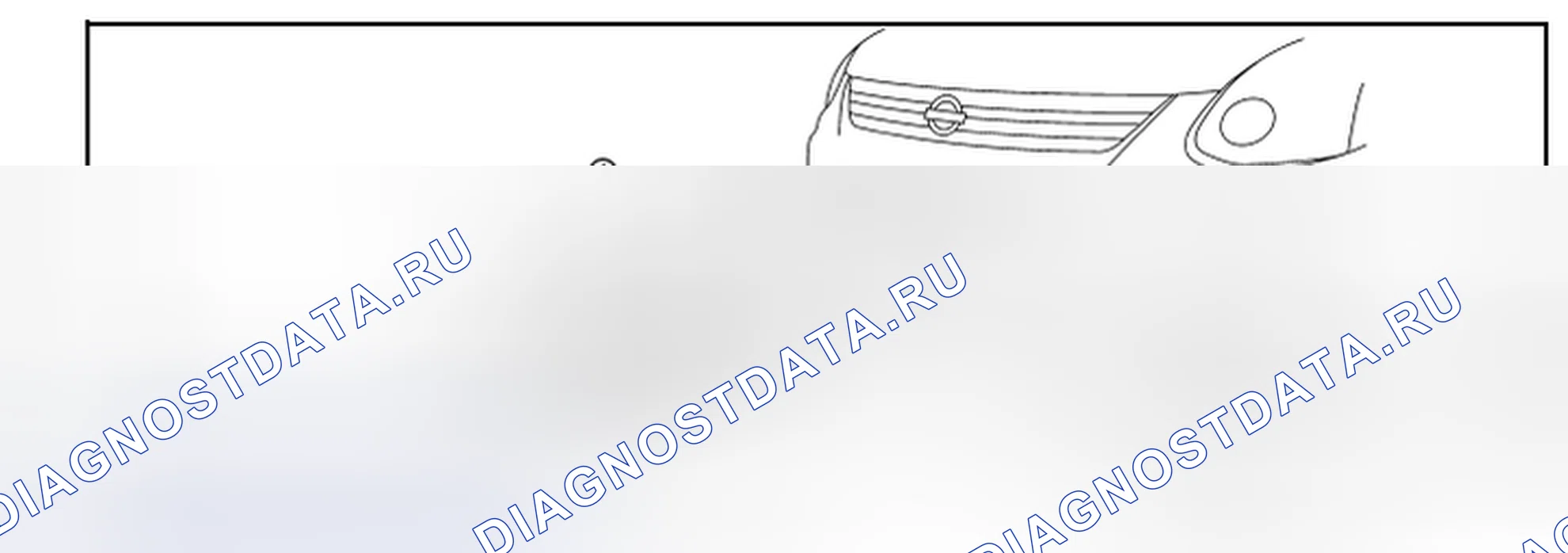 Рис. 37: Разнесенный вид. Nissan Rogue I рестайлинг
