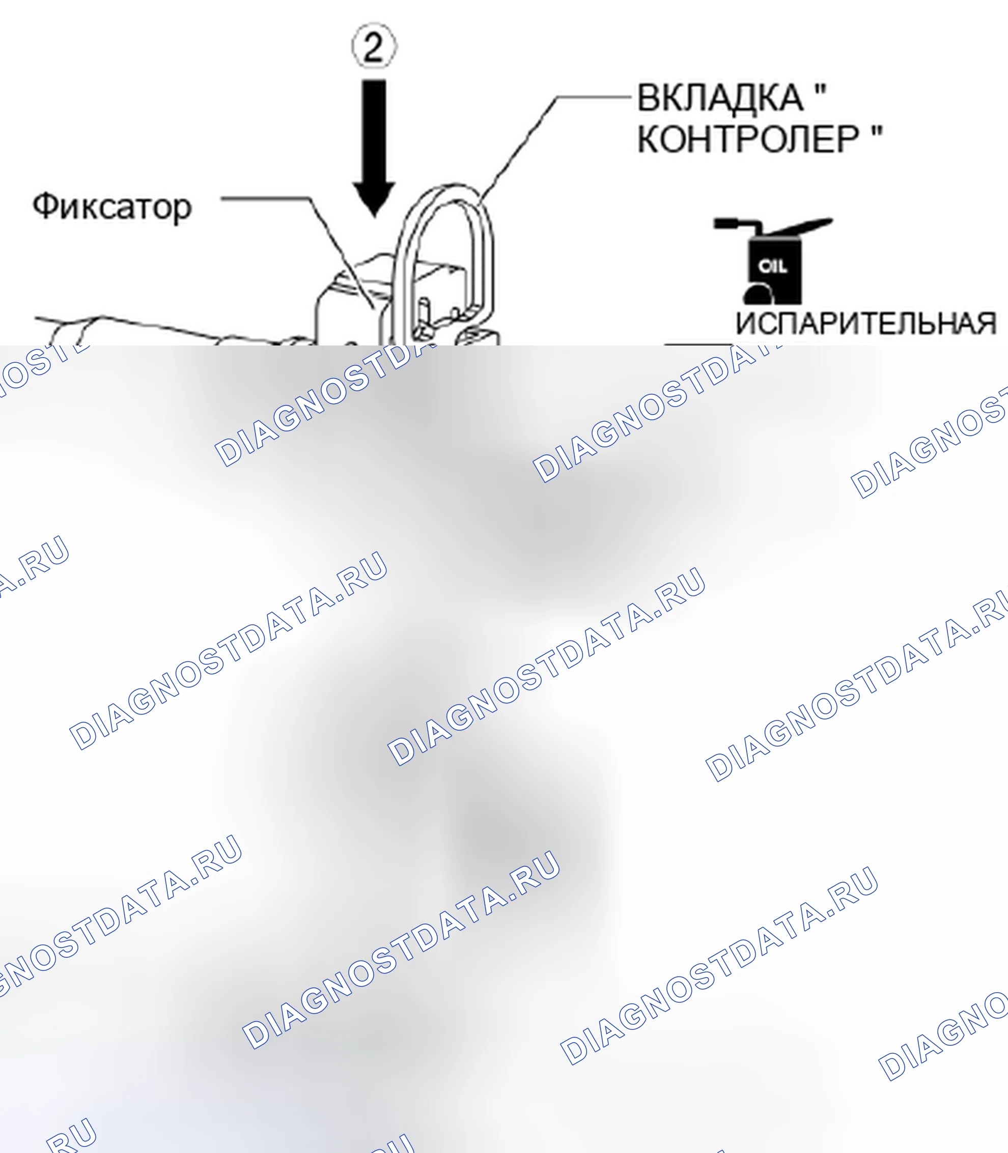 Рис. 77: Установка типа B. Mazda 3 BL рестайлинг